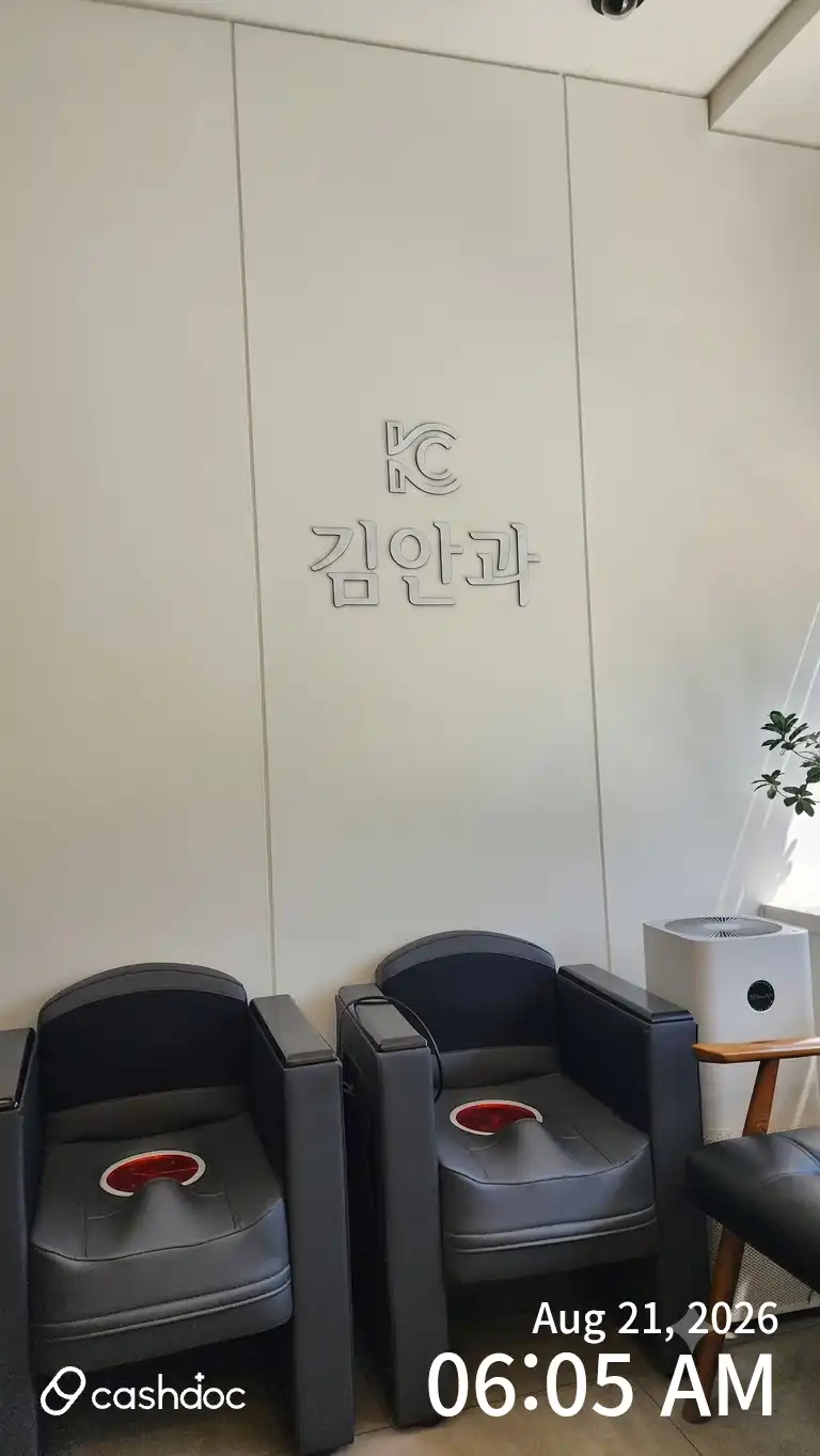 리뷰 사진