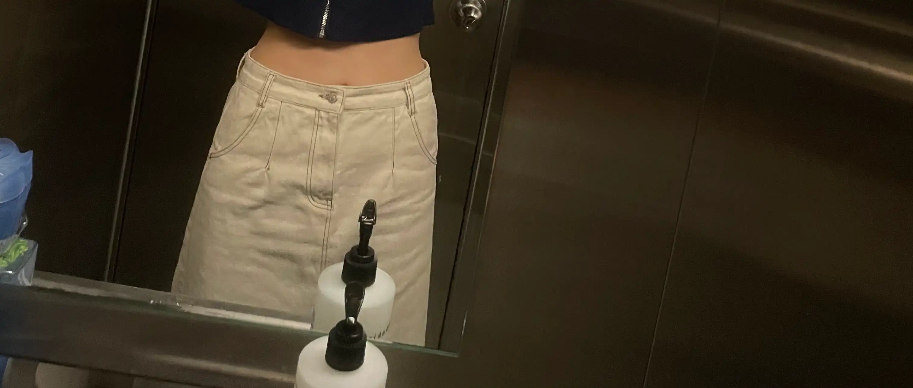 후
