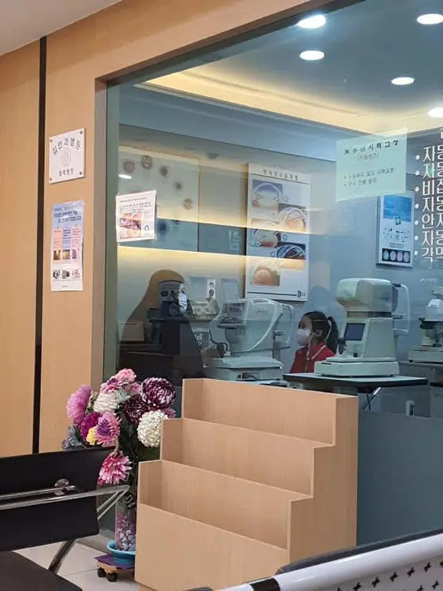 병원 대표 이미지