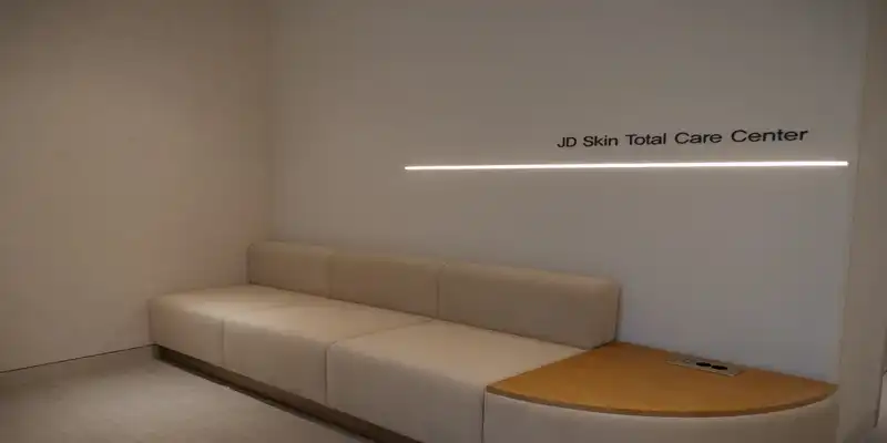 장덕피부성형센터 10