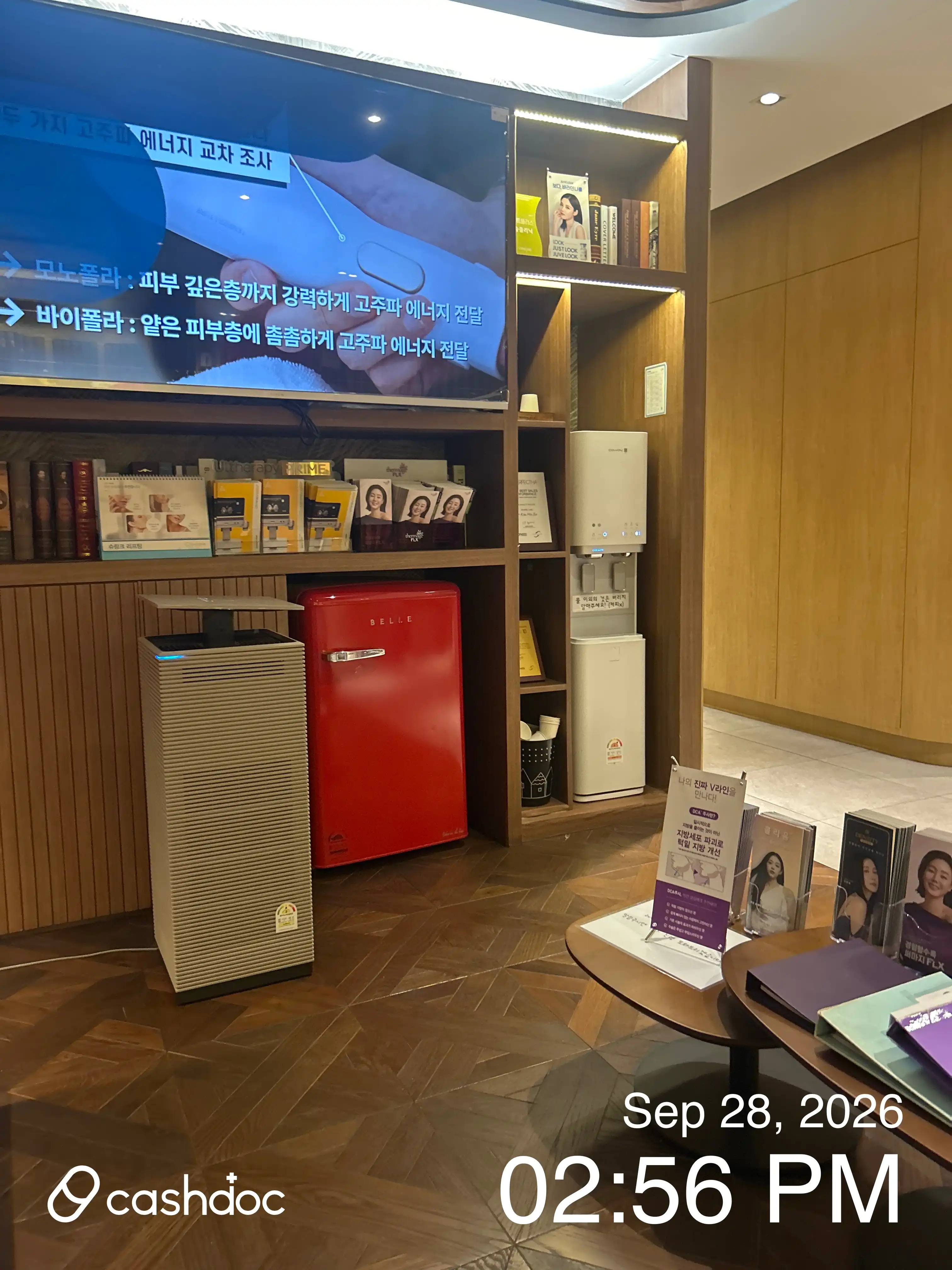 Reverse Clinic Hongdae Branch 27