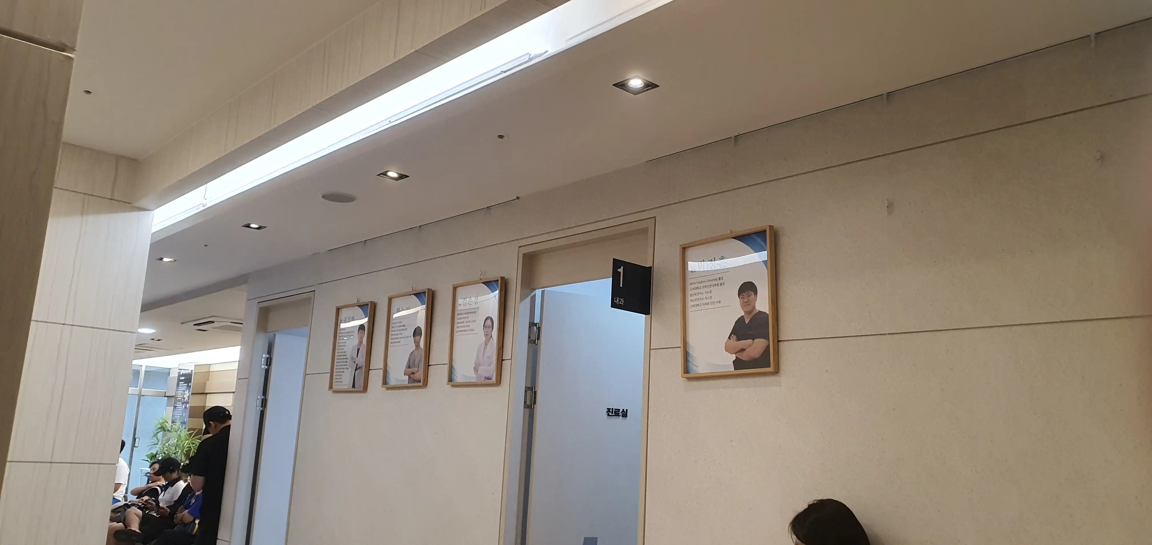 365드림의원(광주) 37