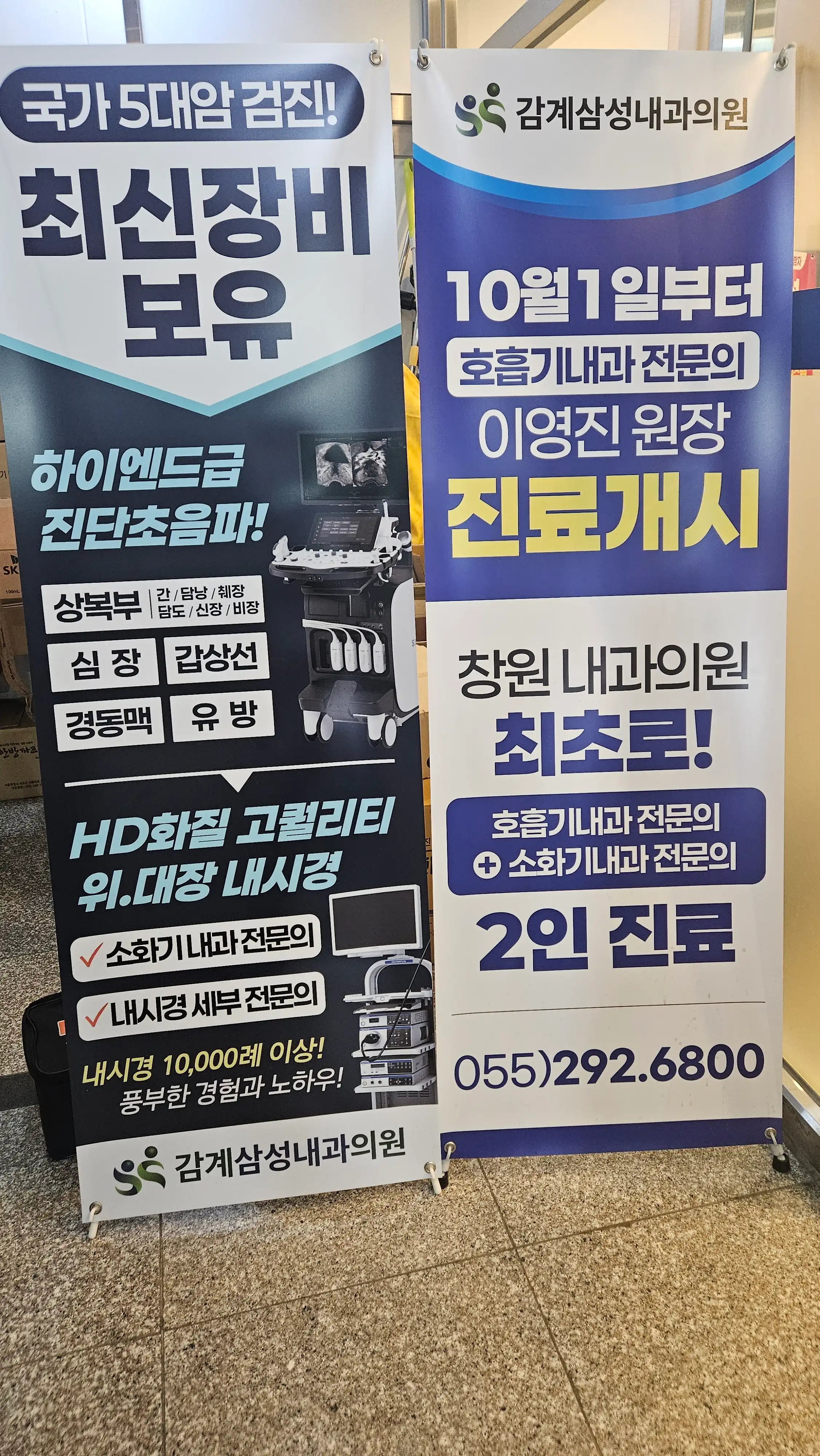 리뷰 사진