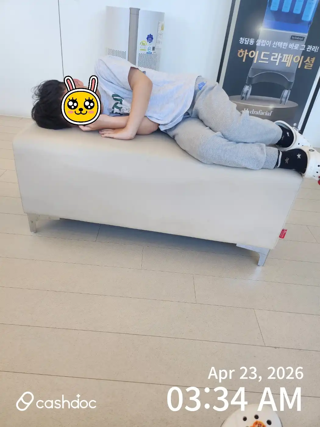 리뷰 사진