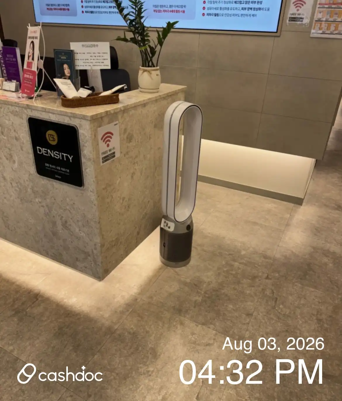 Maypure Clinic Gimpo Janggi Branch 54