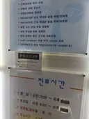 리뷰 사진 1