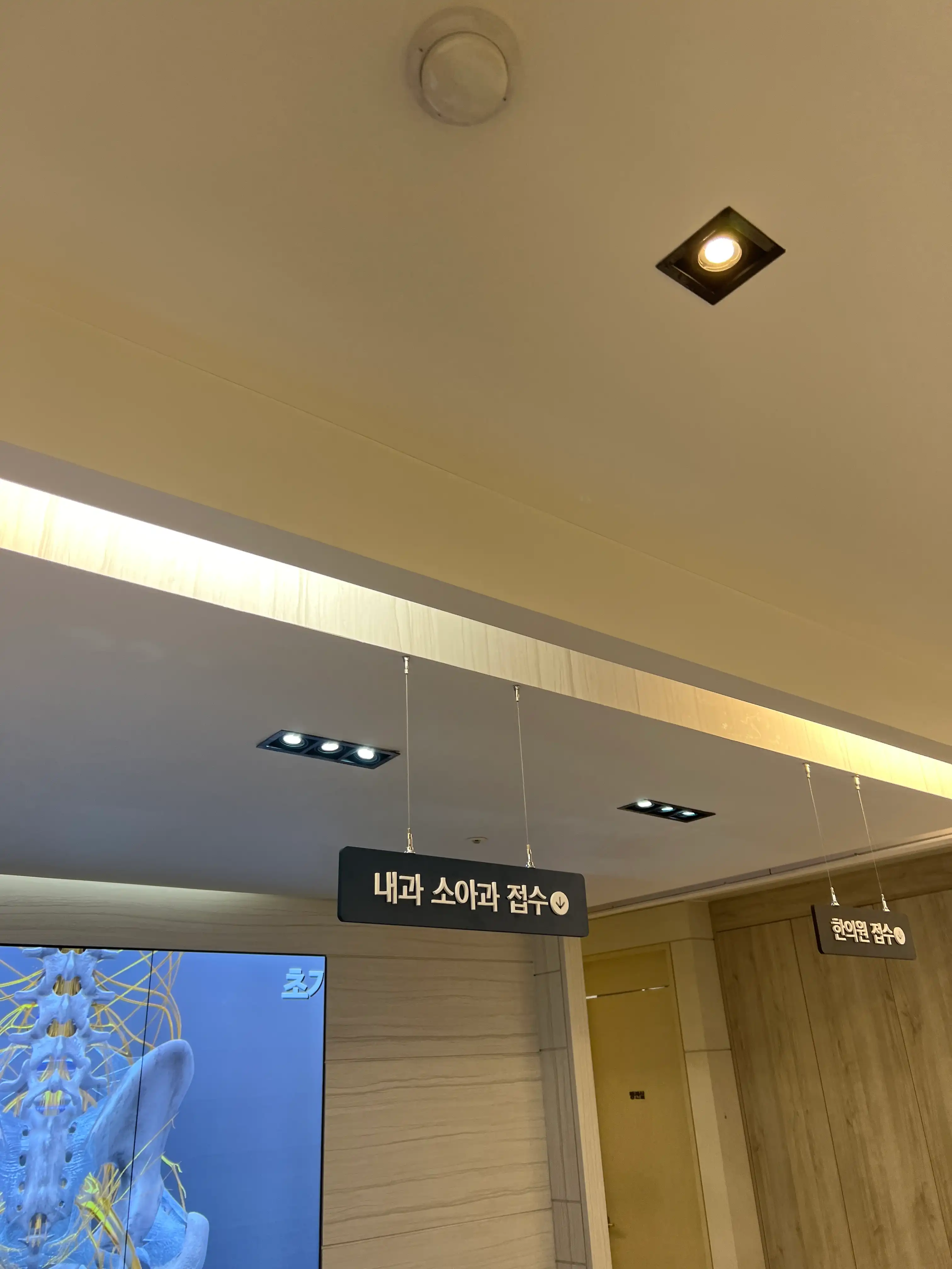 365드림의원(광주) 50