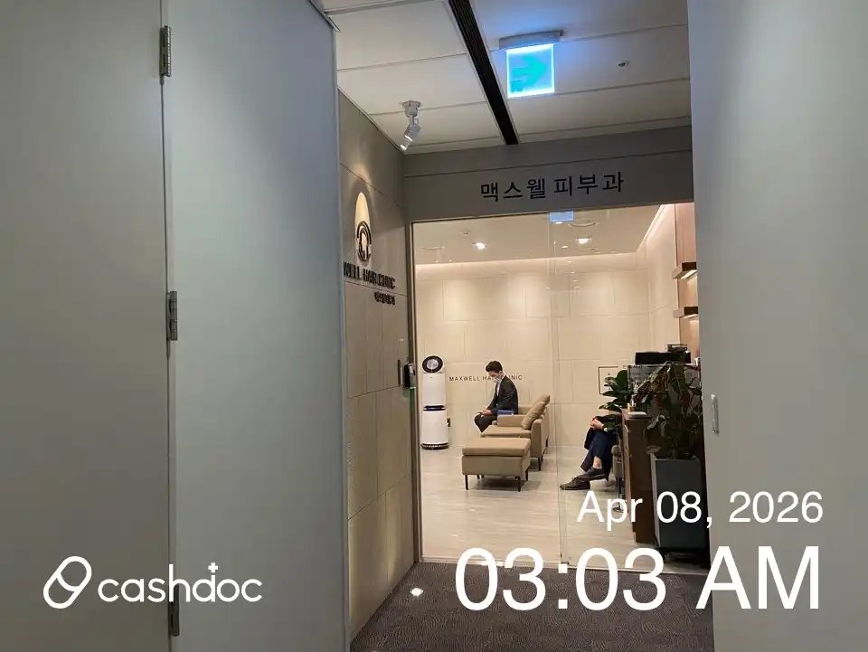 리뷰 사진 2