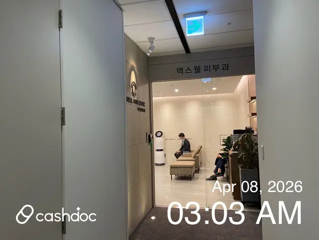 병원 대표 이미지