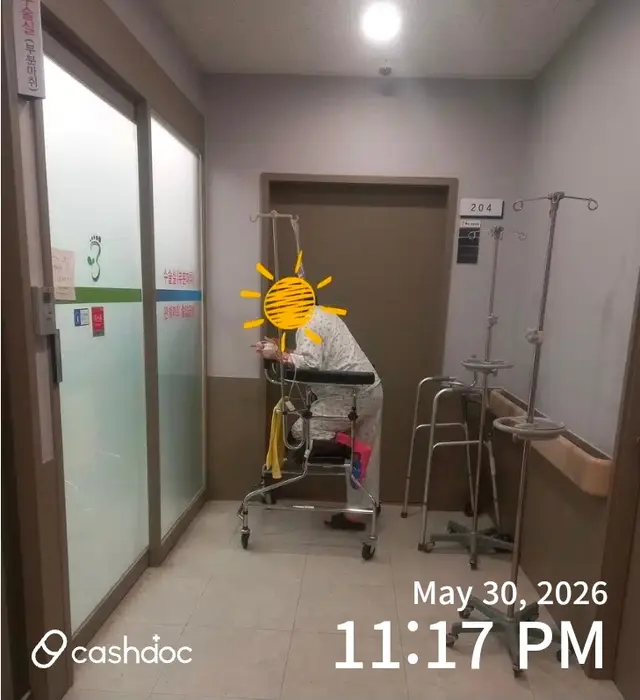 병원 대표 이미지