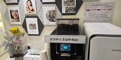 江南新露齿科 병원 정보 이미지