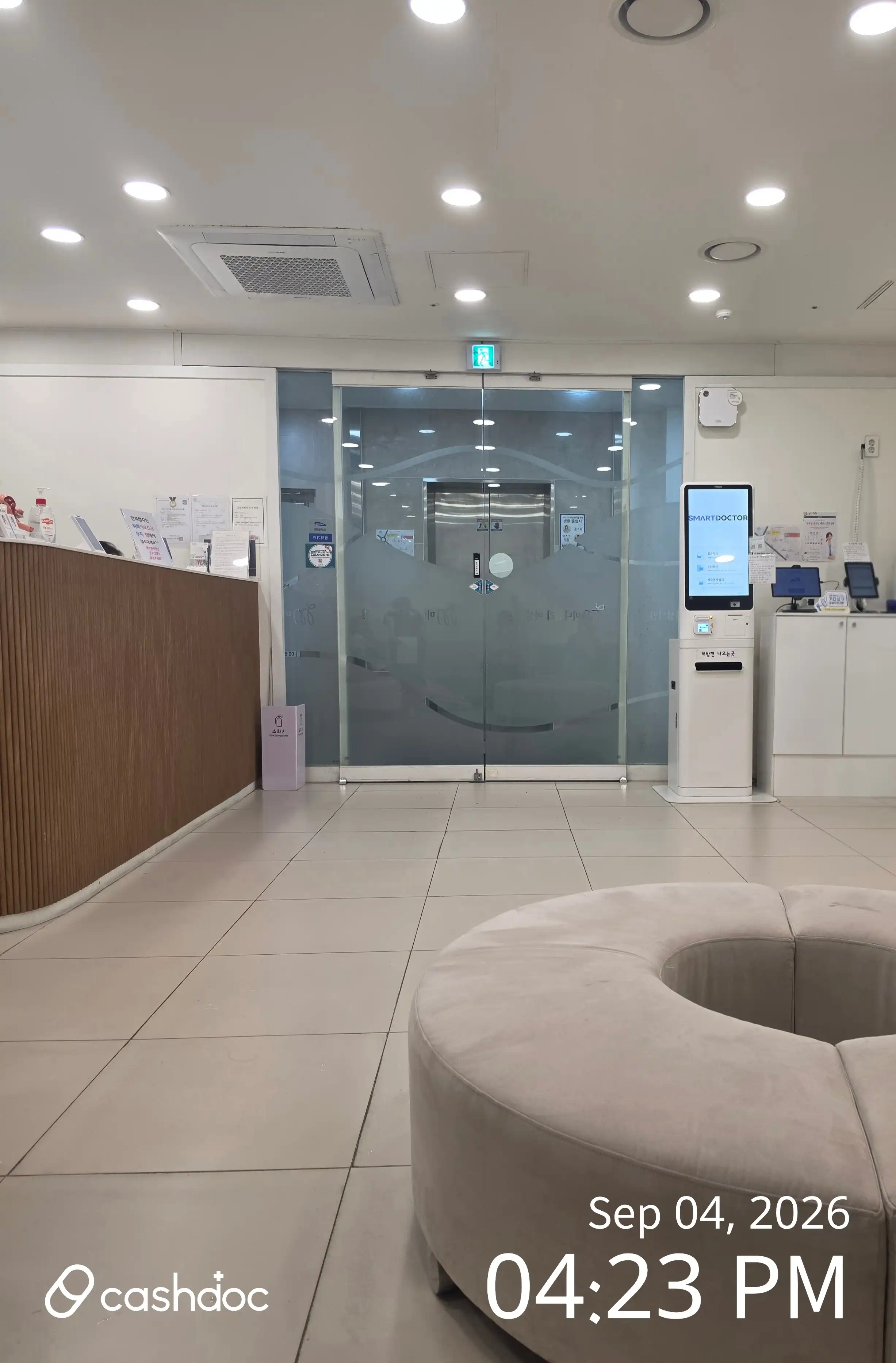 Minabella Women's Clinic 21