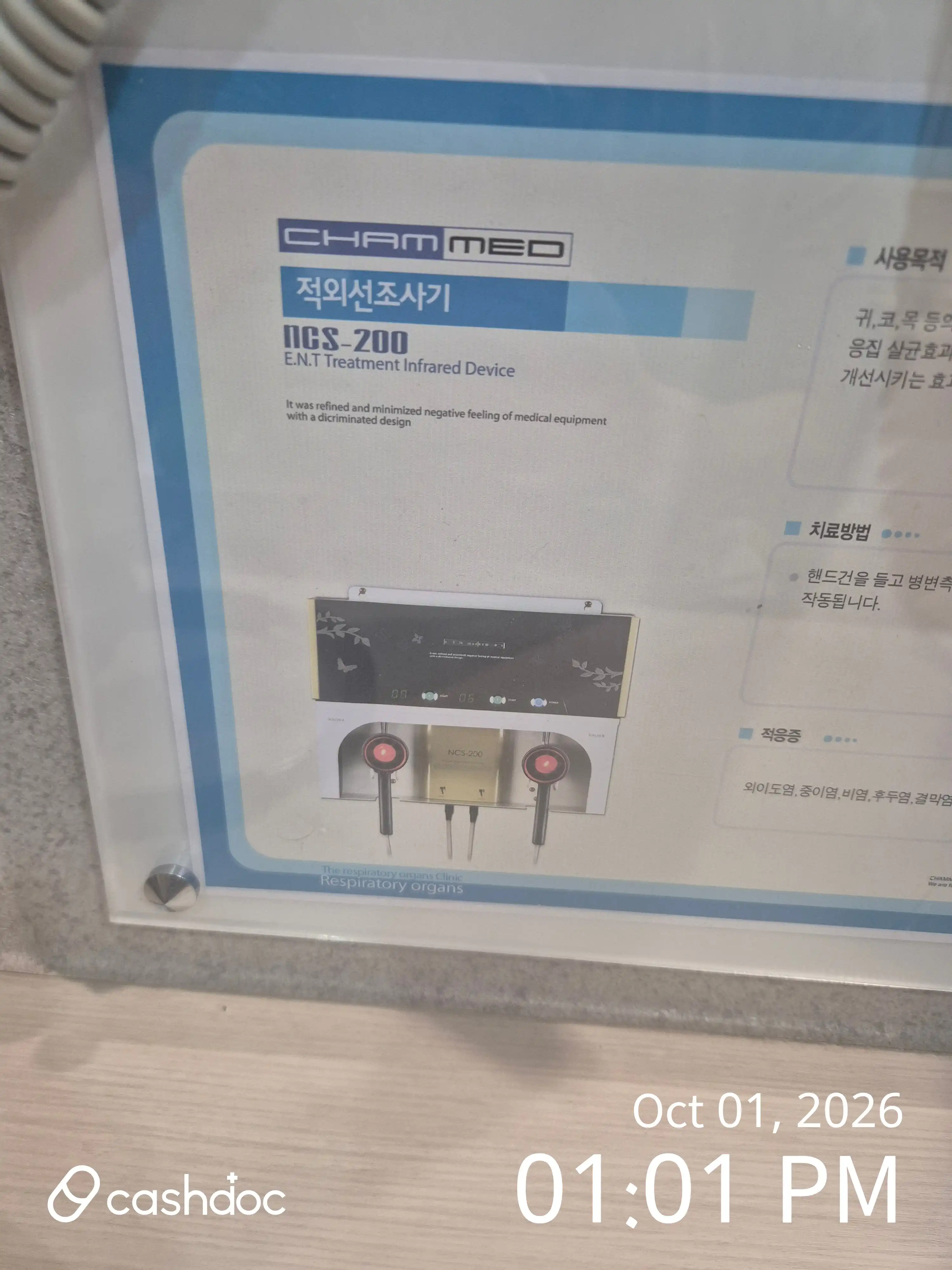 Review photo
