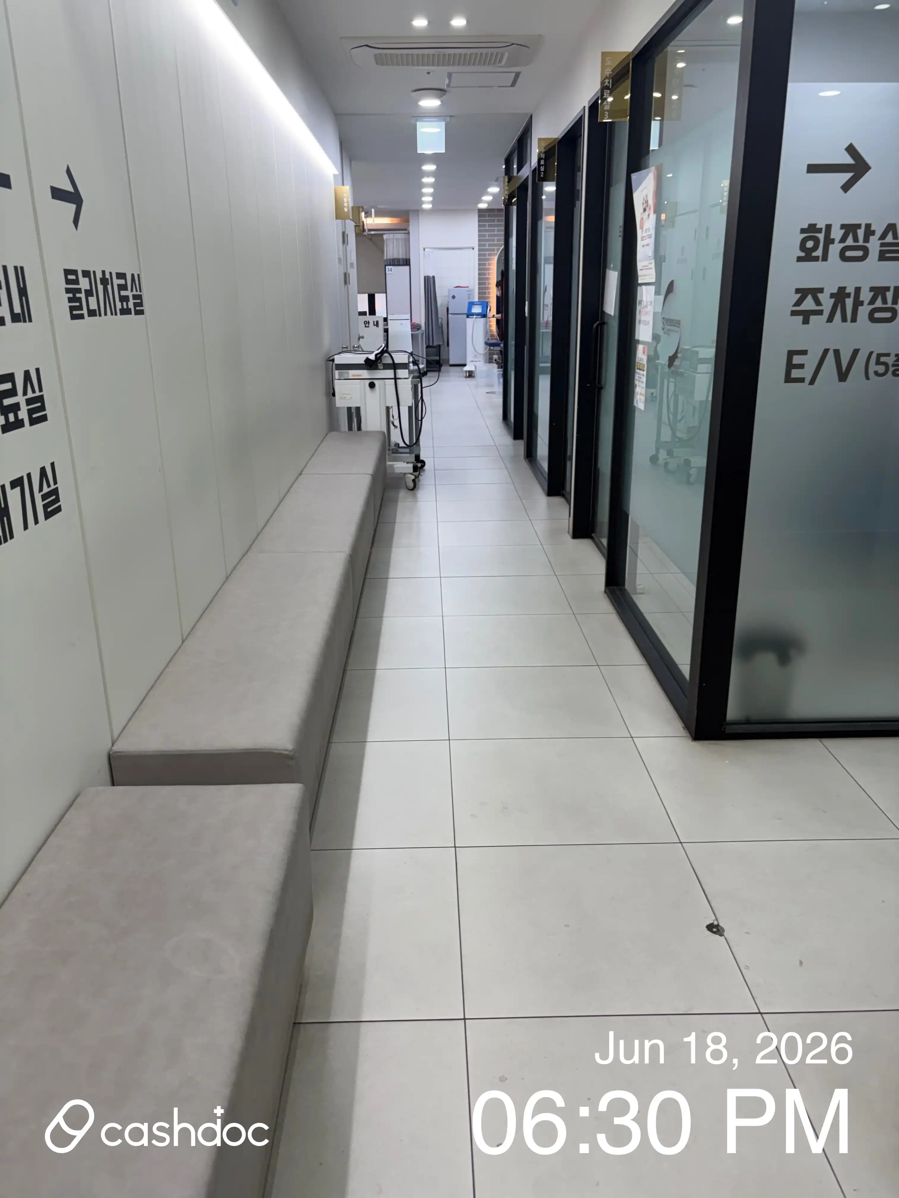 S-Check Orthopedic Clinic 1