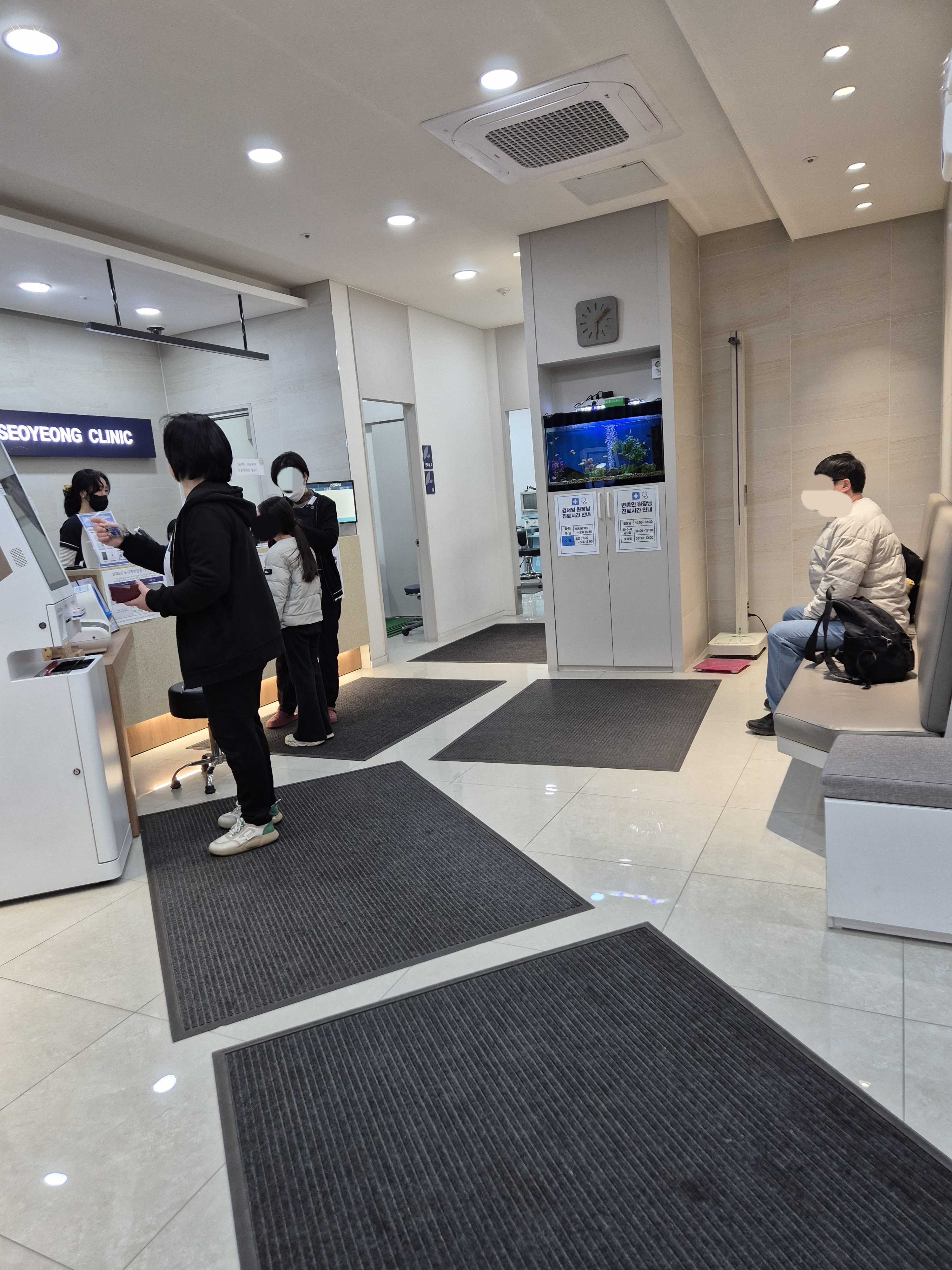 김서영의원, 부천시 방문 감기 진료 후기