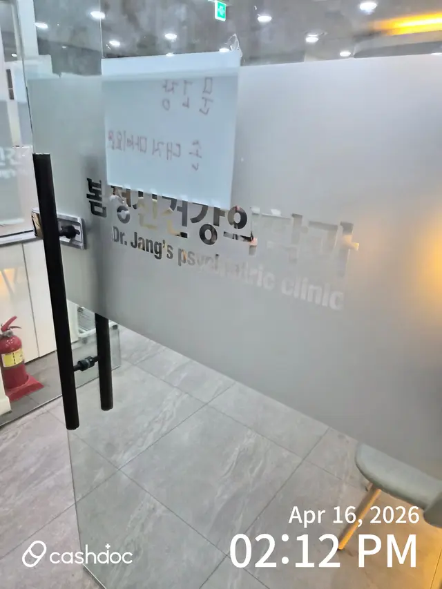 医院代表图片