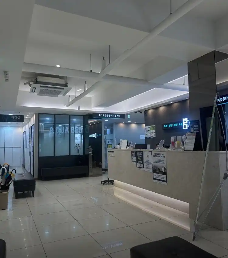 Sinlim Orthopedic Clinic 4