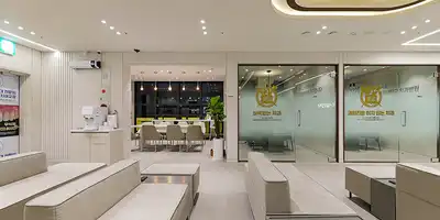 365서울원탑치과의원 병원 정보 이미지