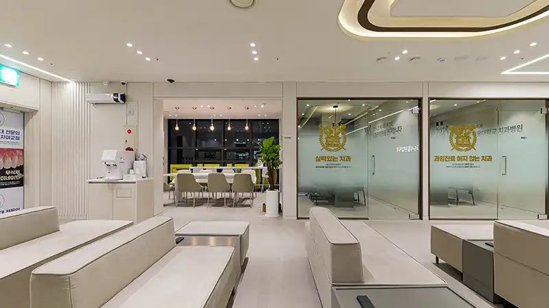365서울원탑치과의원 7