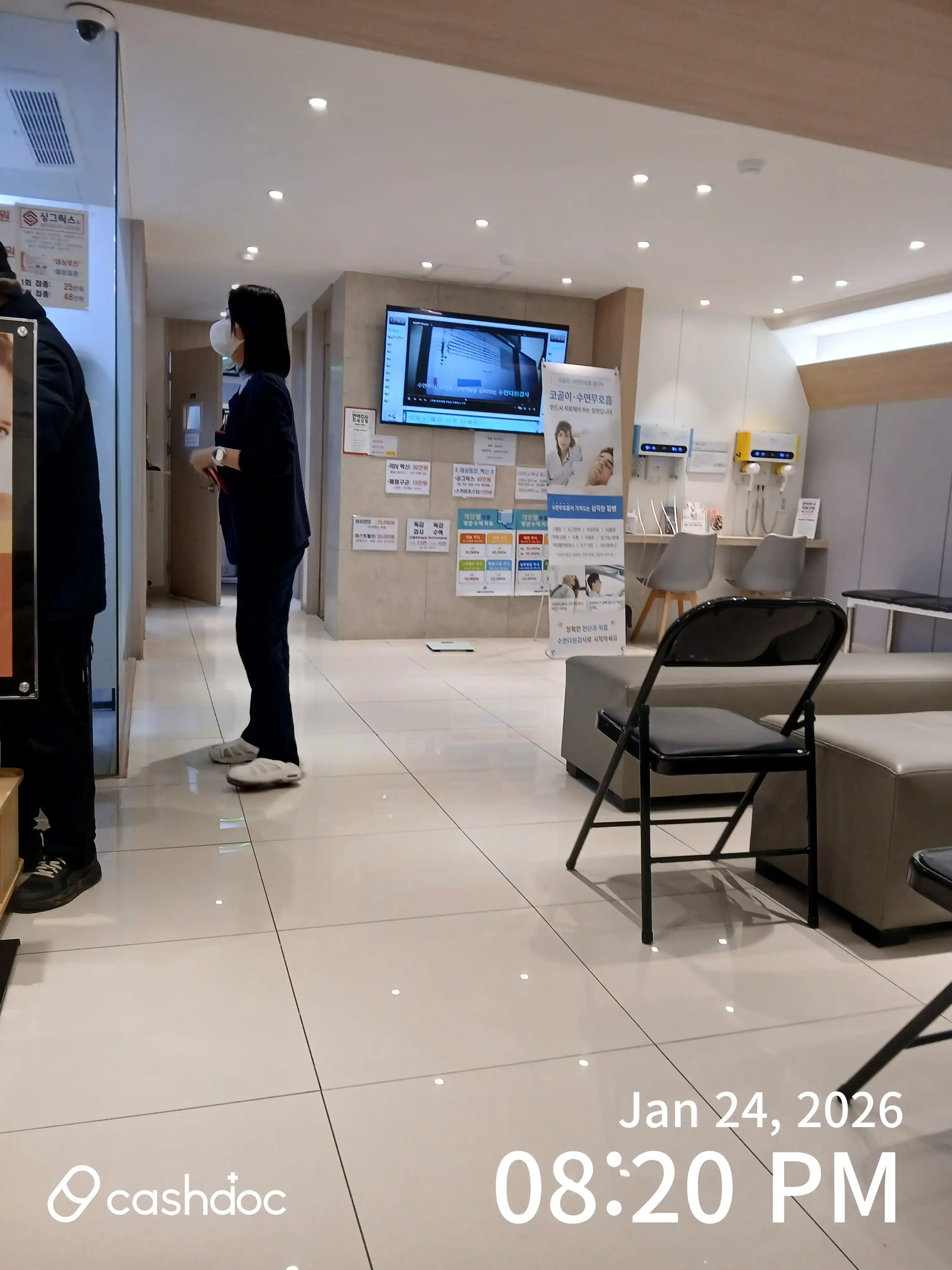 Seoul Asan Ear, Nose, and Throat Clinic 2