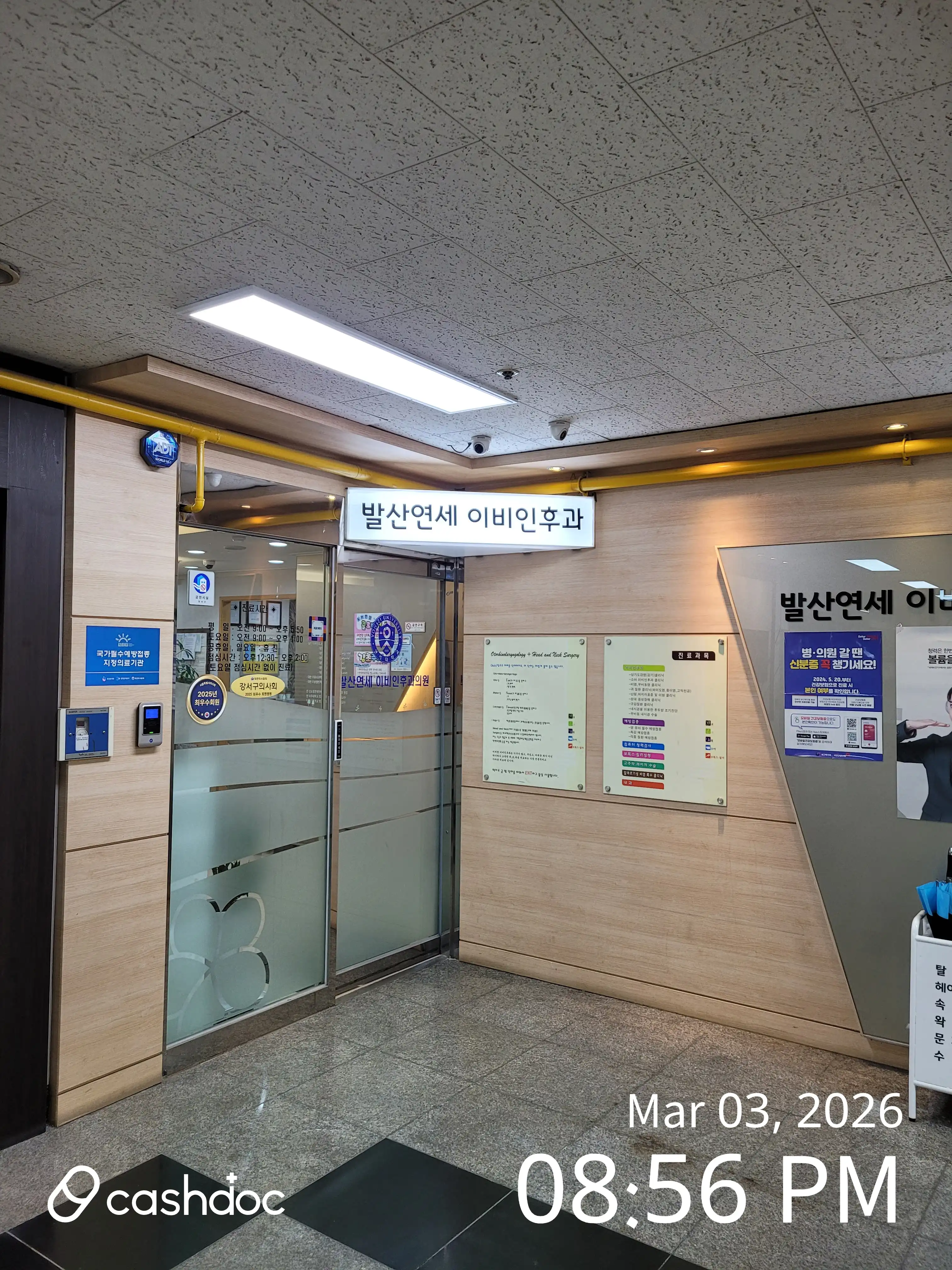 리뷰 사진 1