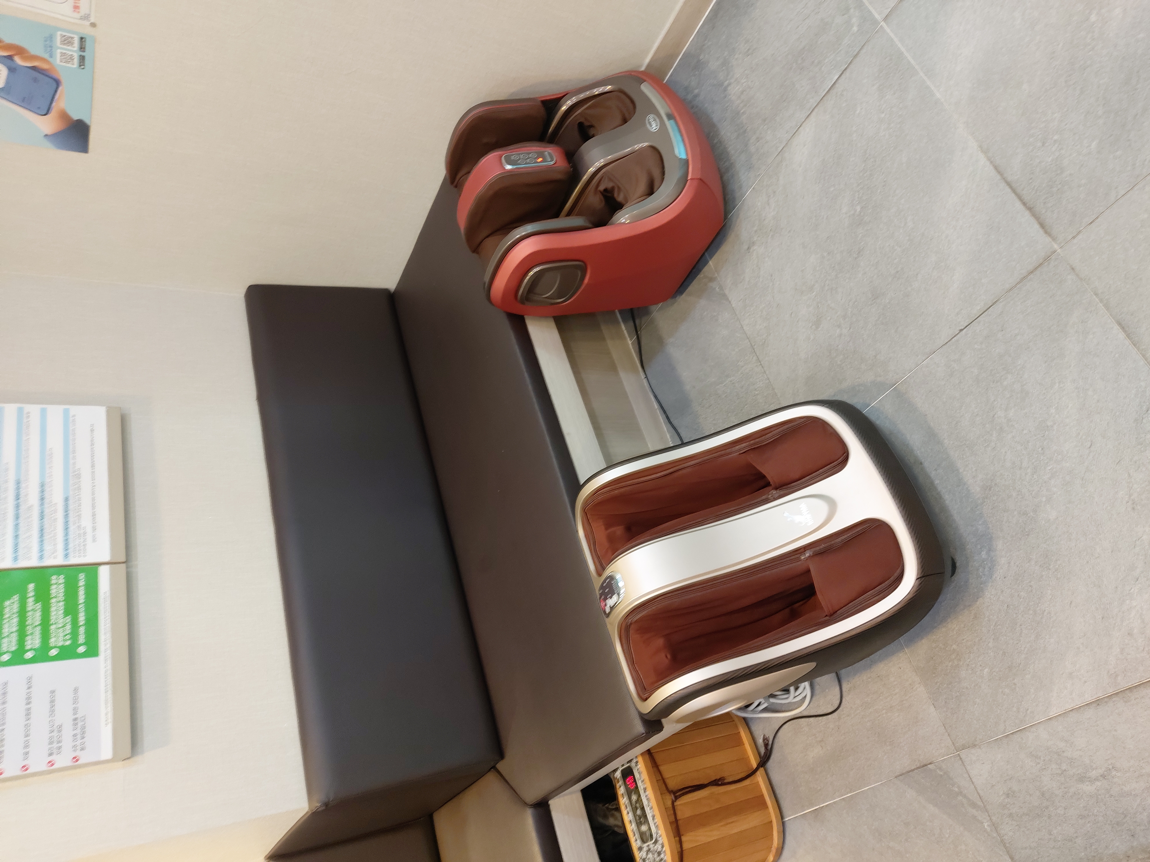 손목 통증, 안성시 솔한의원에서 치료 후 호전됐어요