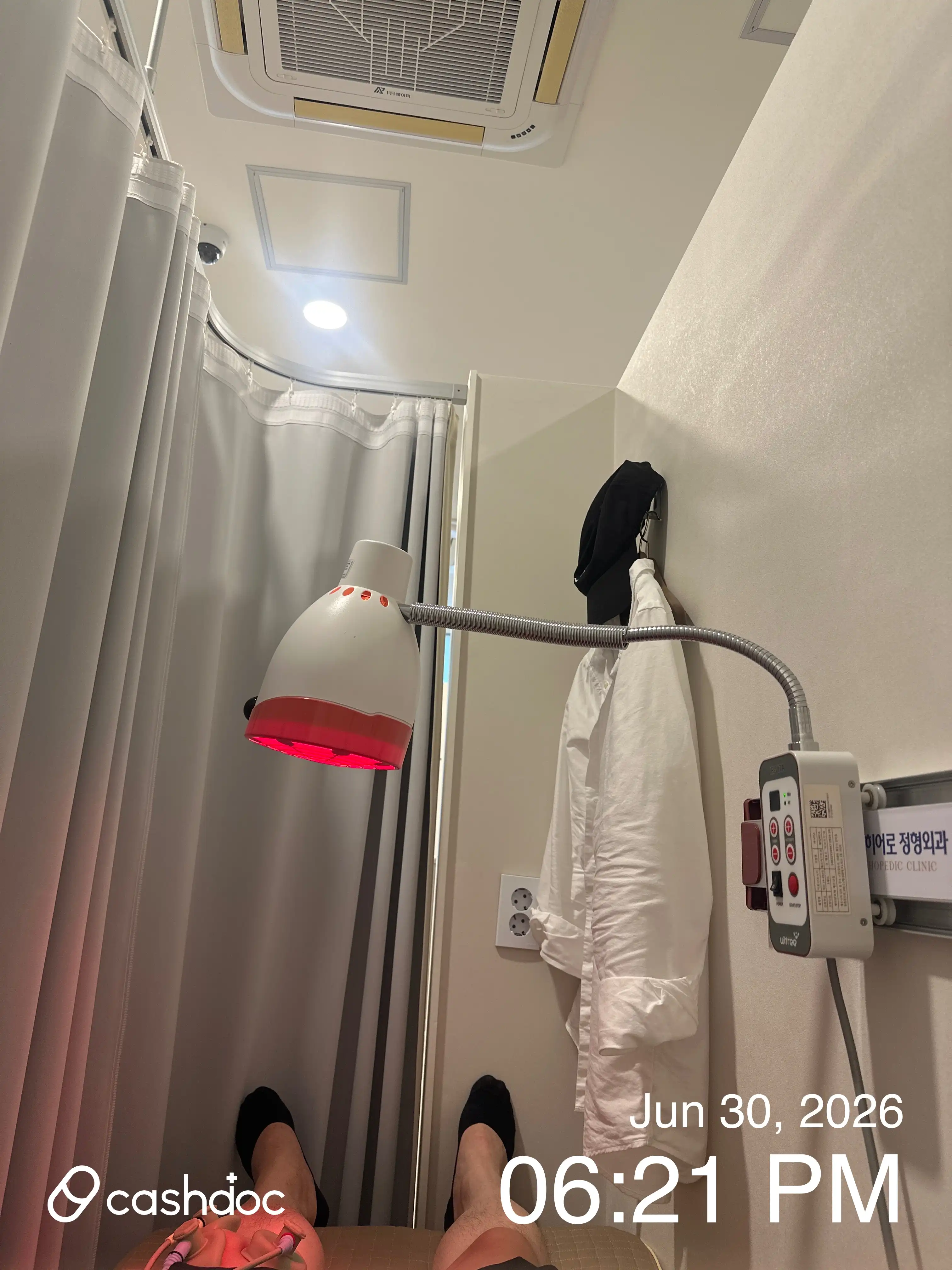 Review photo