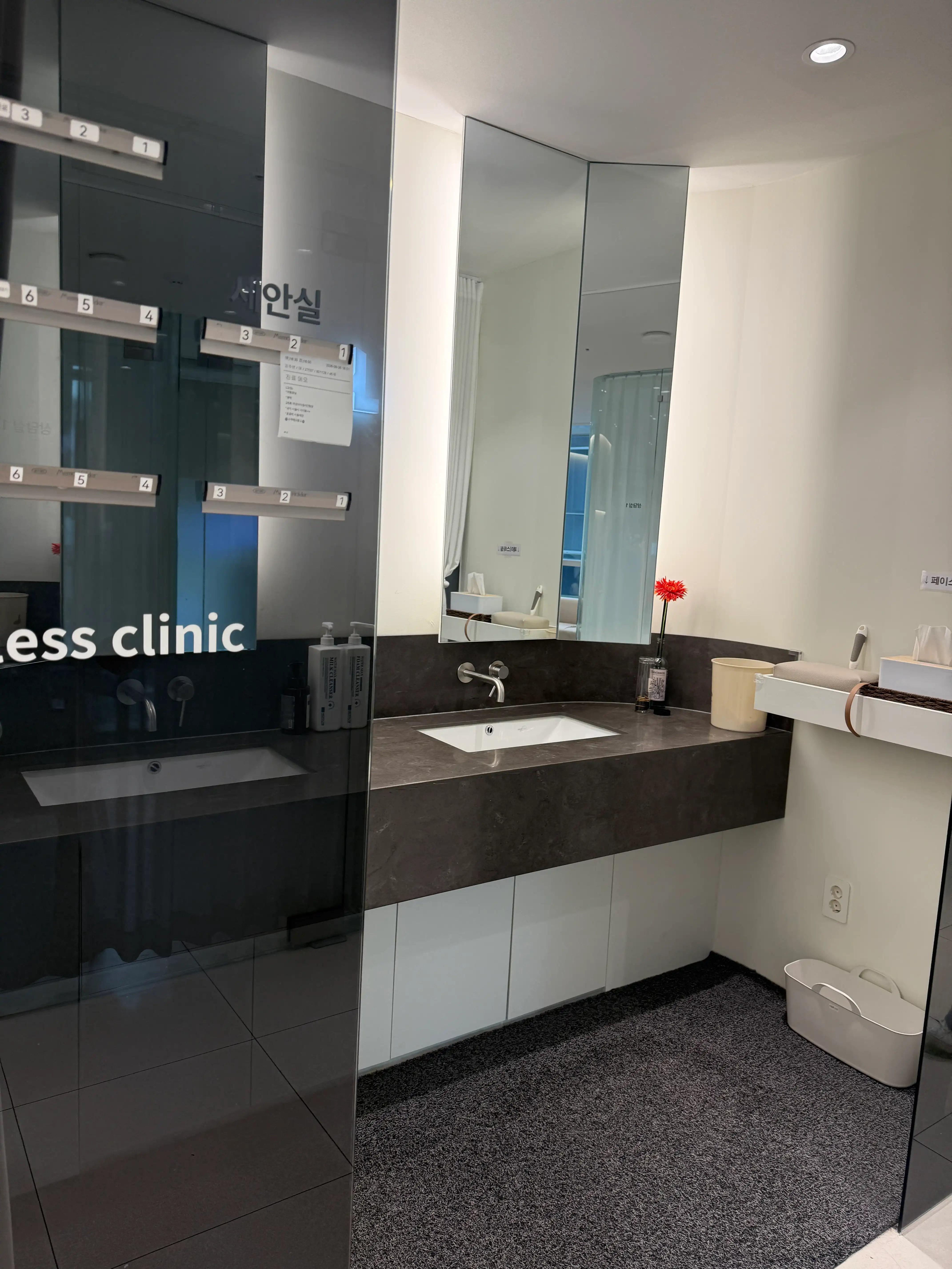 Maurice Clinic 144