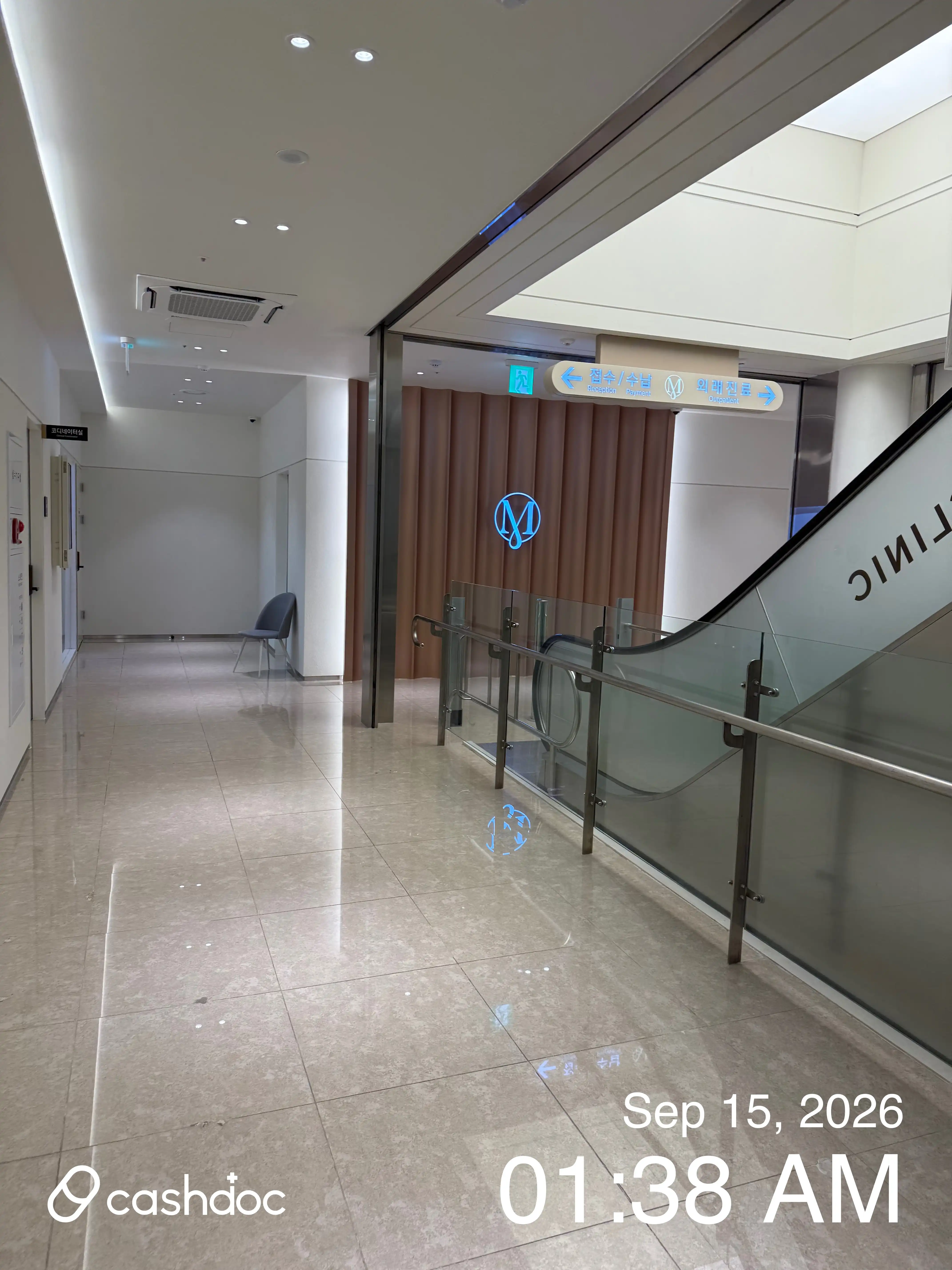 Miracle Women's Clinic 2