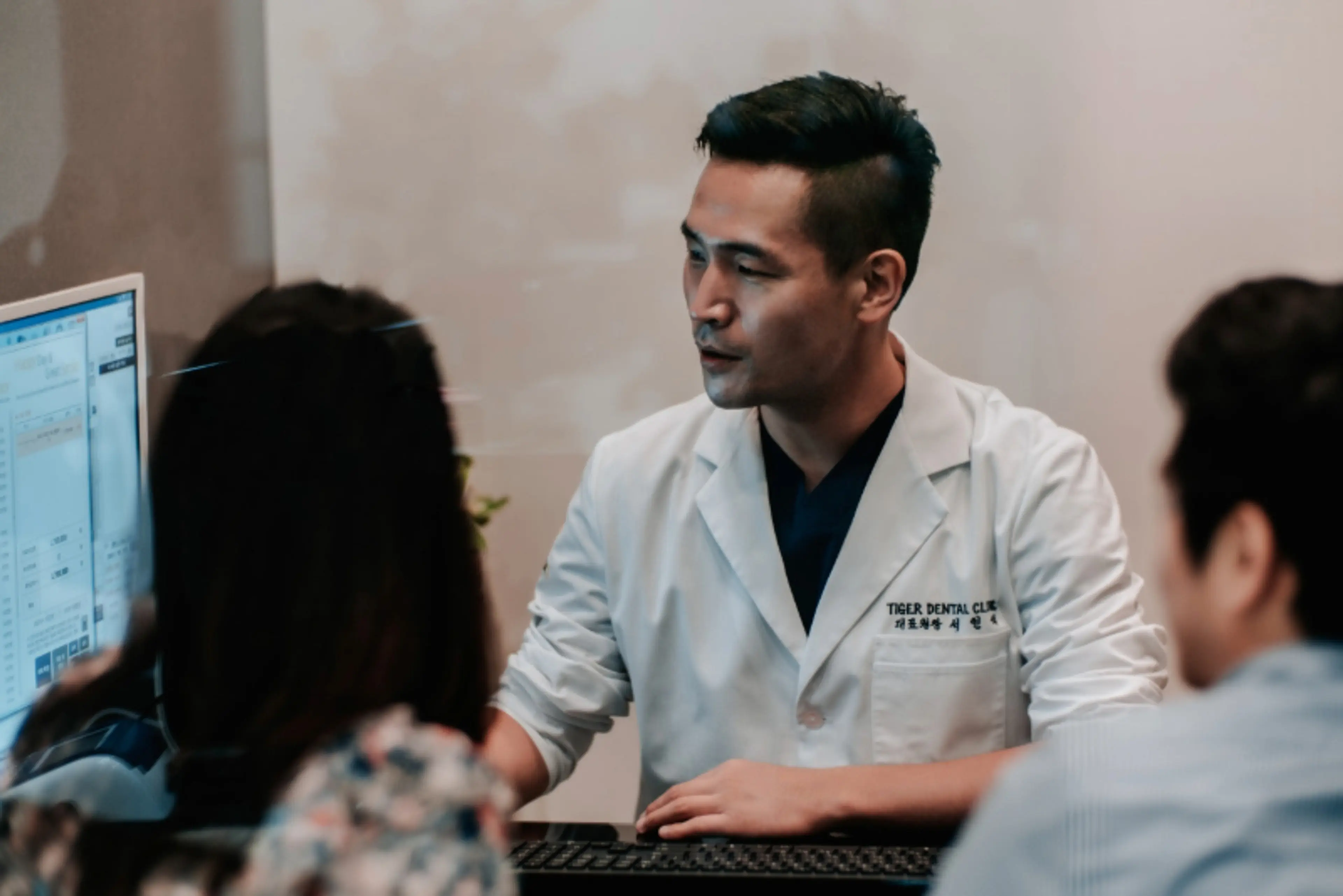 타이거치과 - 14