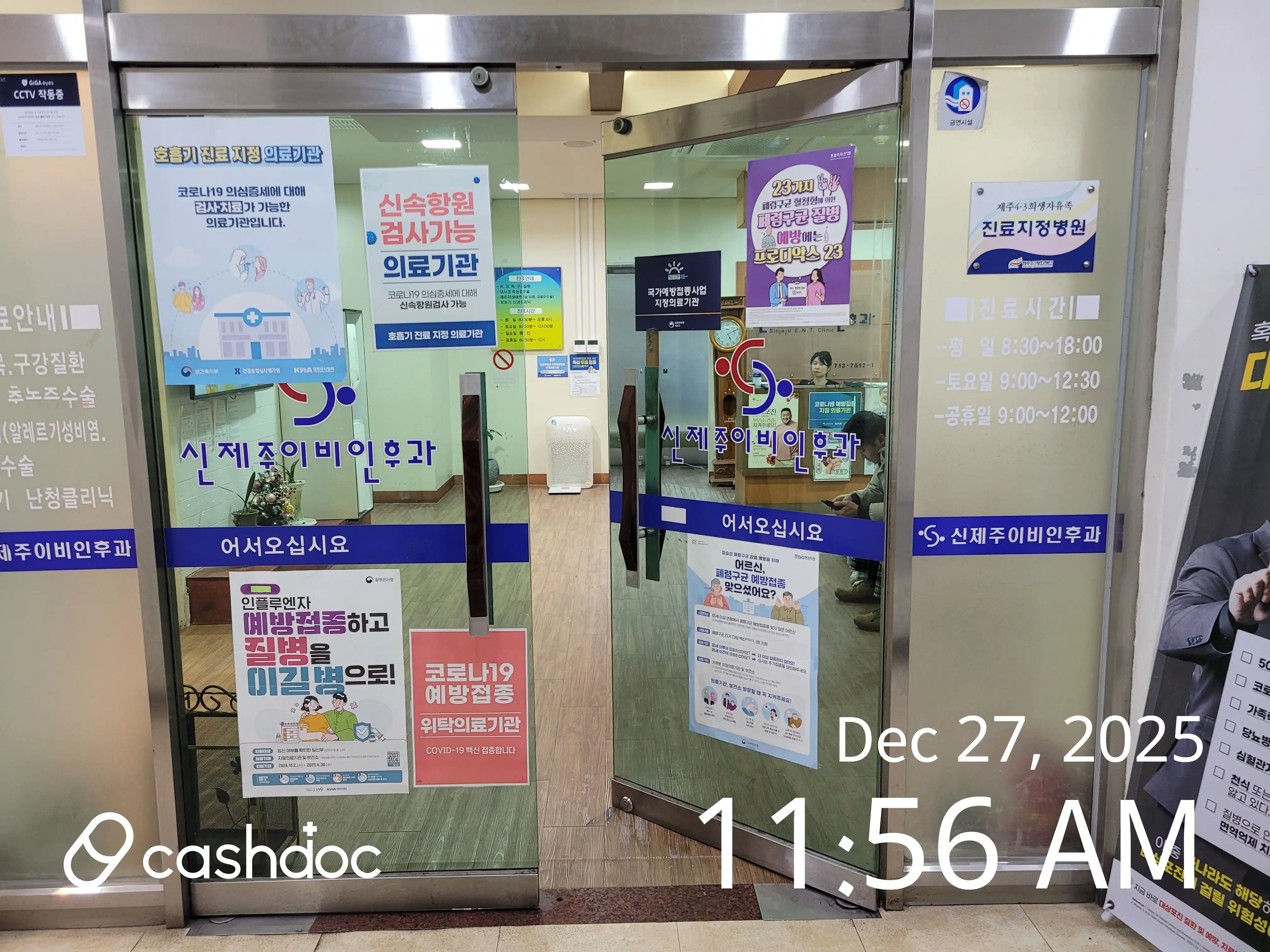 리뷰 사진 1