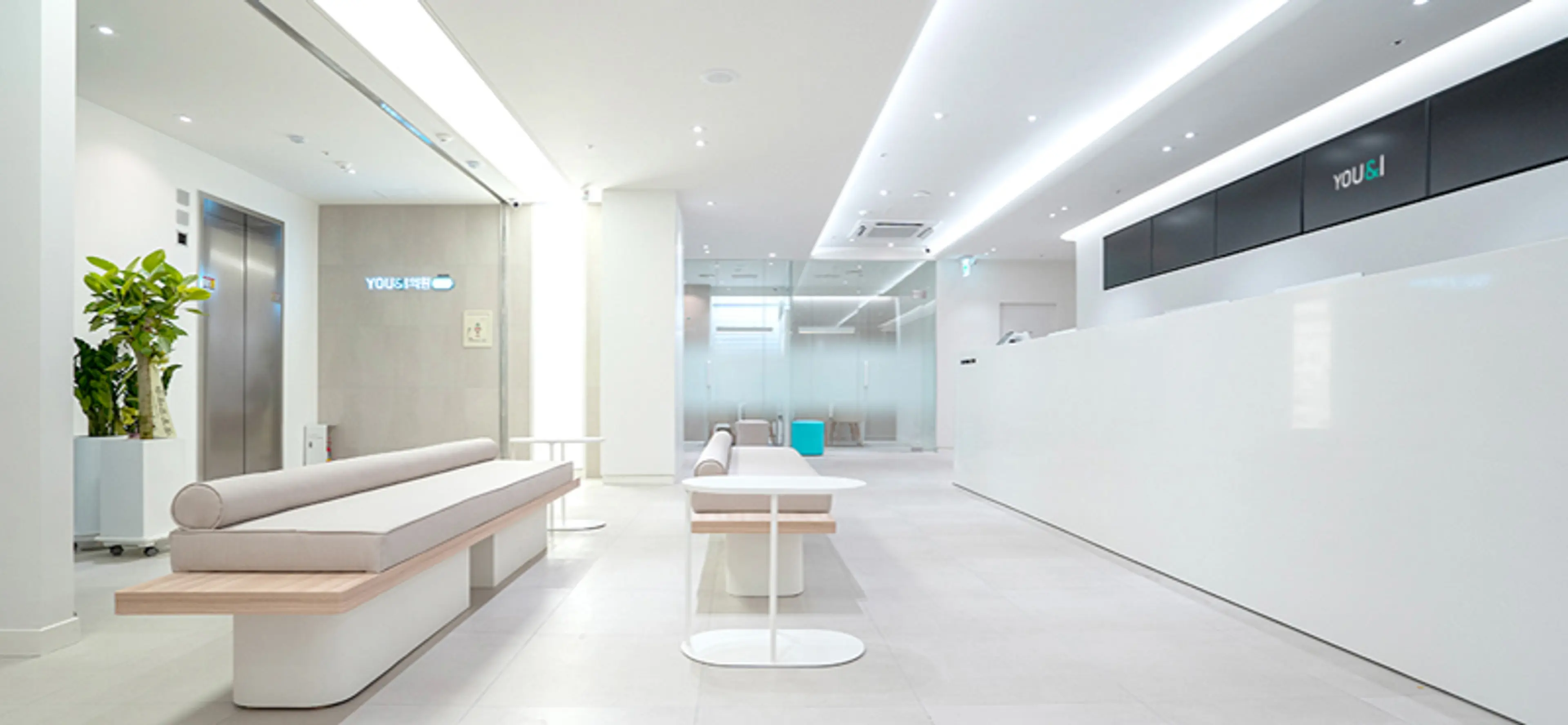 유앤아이의원 대구점 - 2