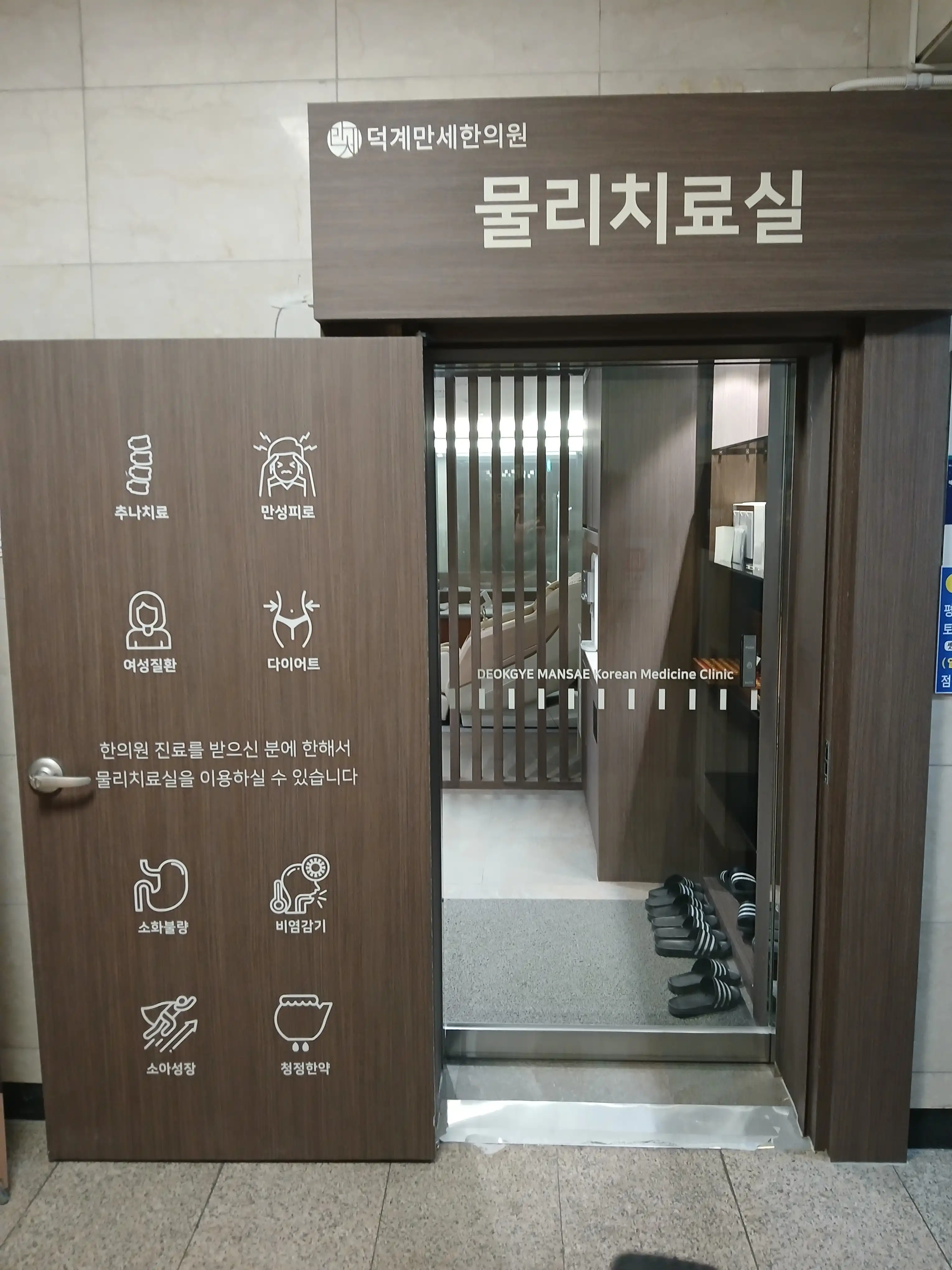 리뷰 사진