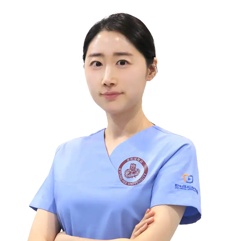 우지연