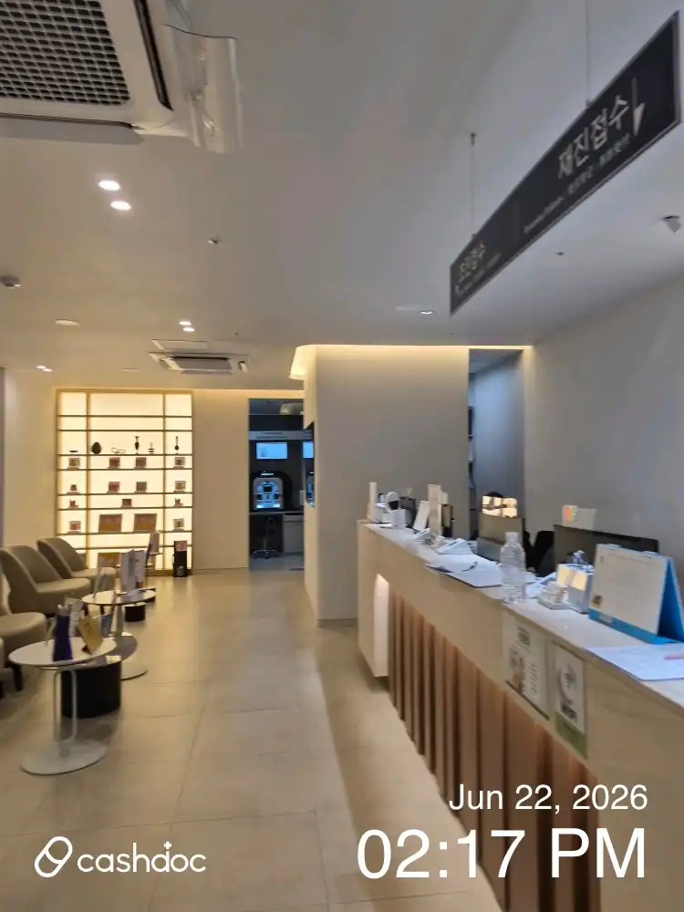 Jangdeok Skin and Plastic Surgery Center 20