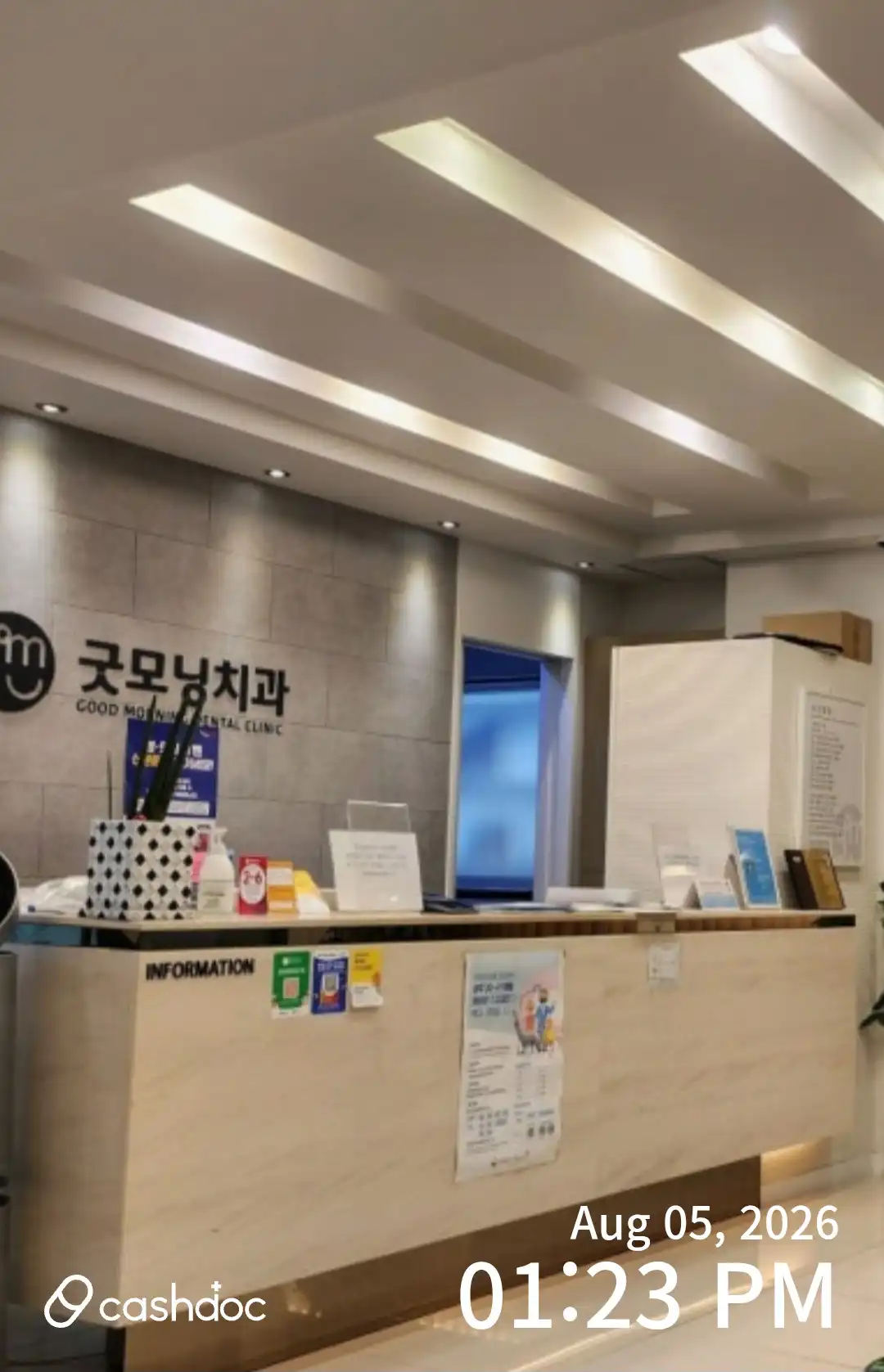 리뷰 사진