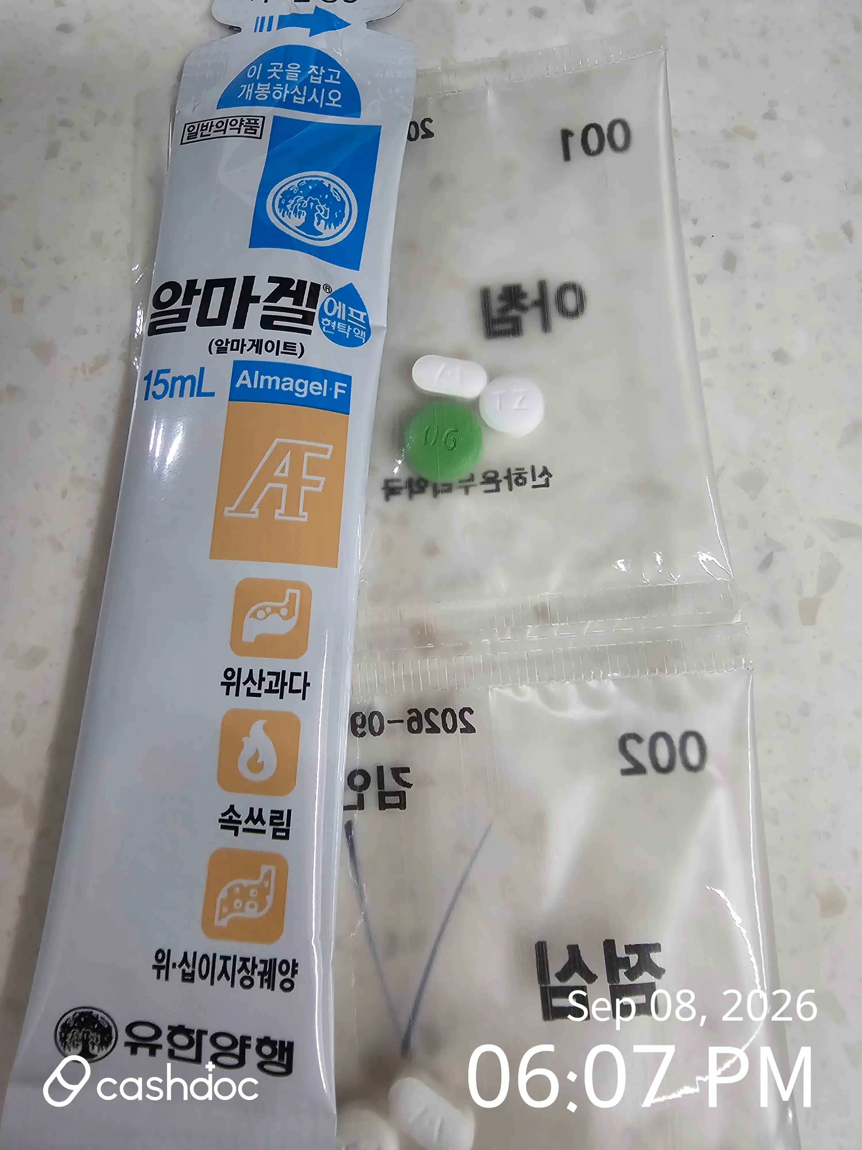 Review photo
