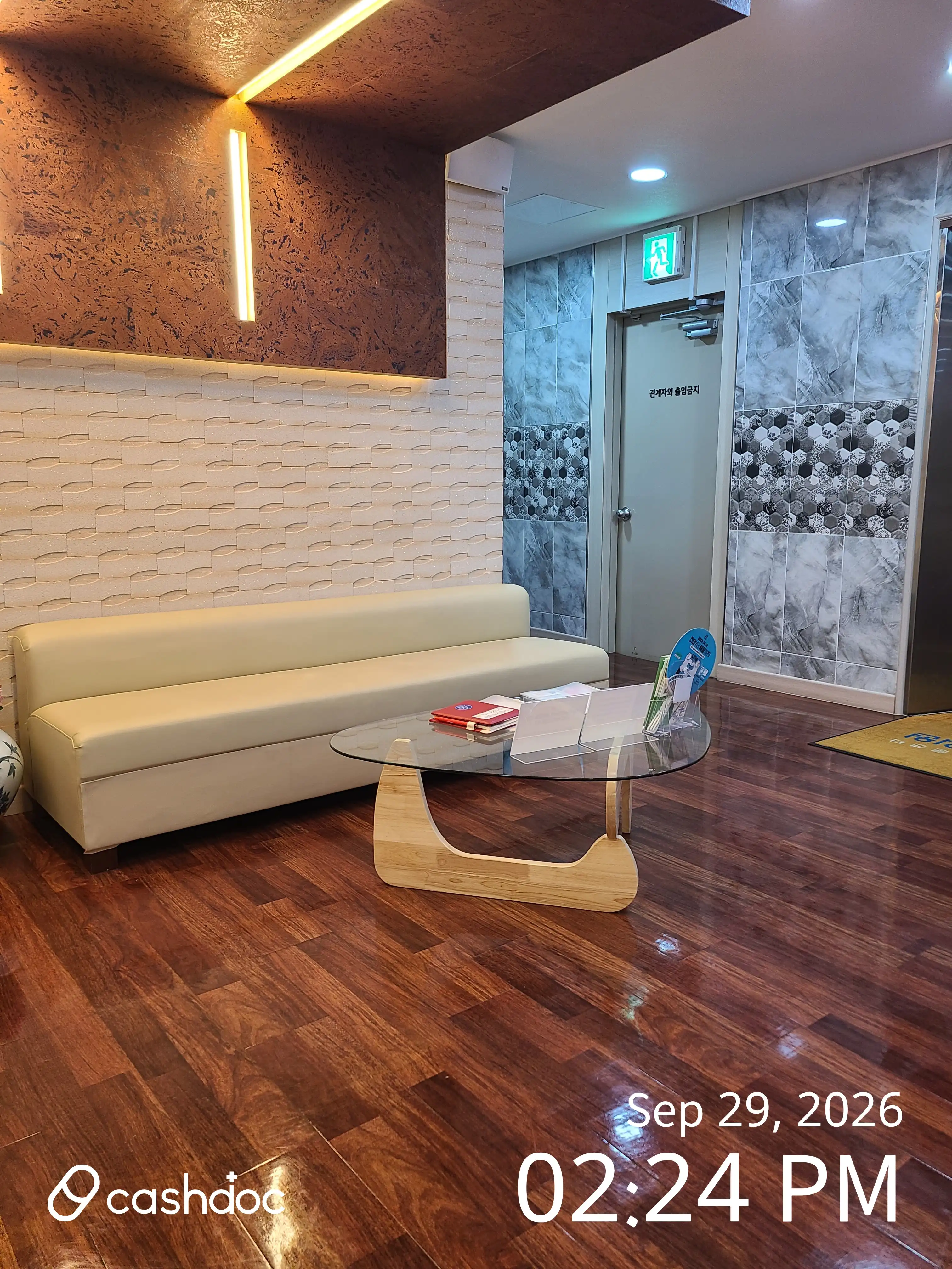 Madi Clinic Gwangju 21