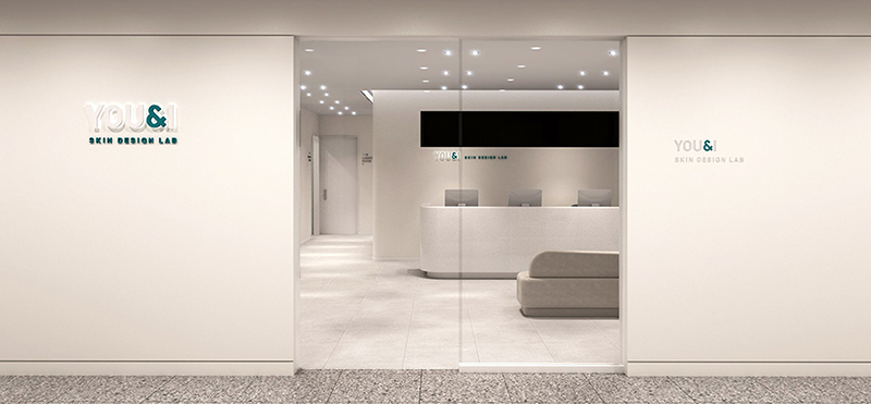 유앤아이의원 부평점 병원 정보 이미지