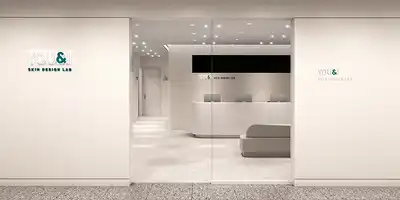 유앤아이의원 부평점 병원 정보 이미지