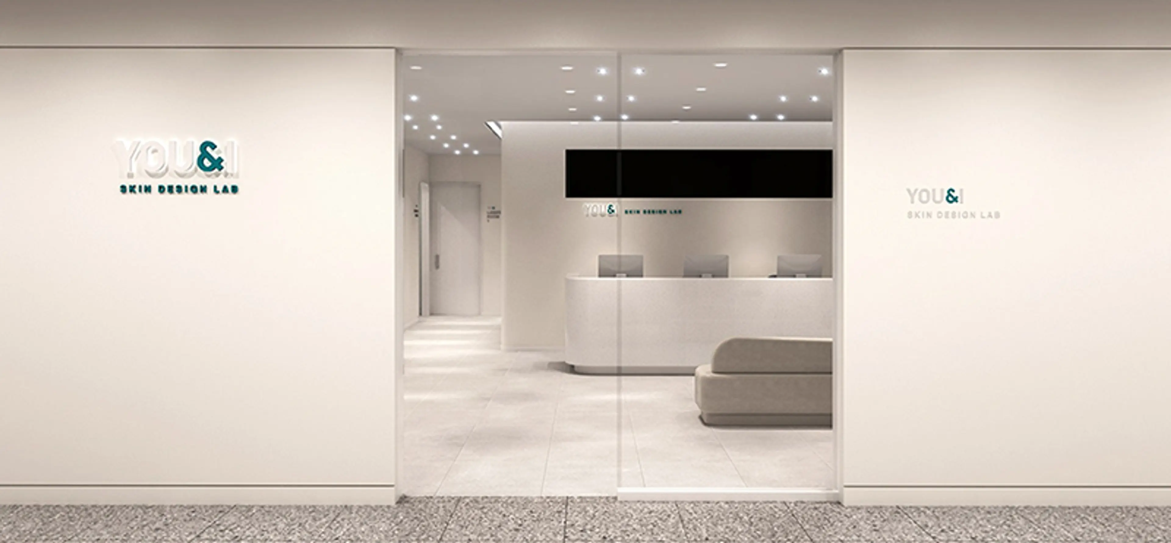 유앤아이의원 부평점 - 5