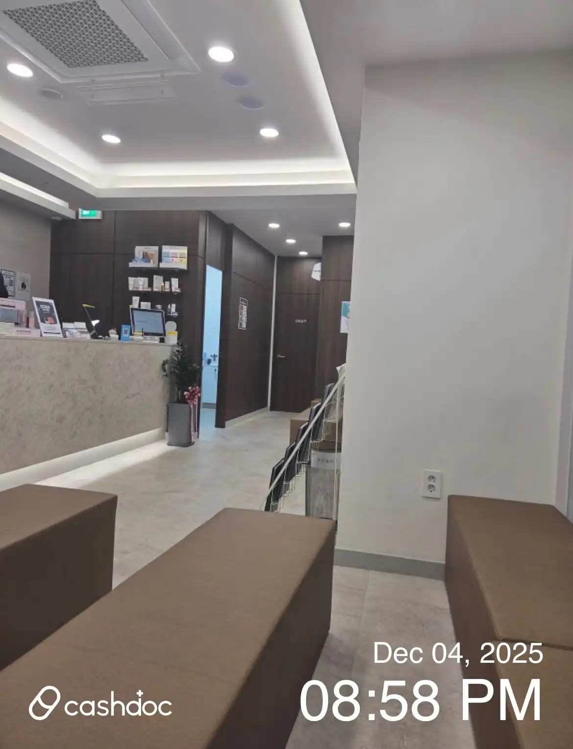 메이퓨어 인하대역점 6