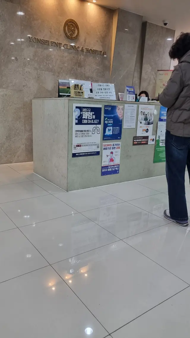 병원 대표 이미지