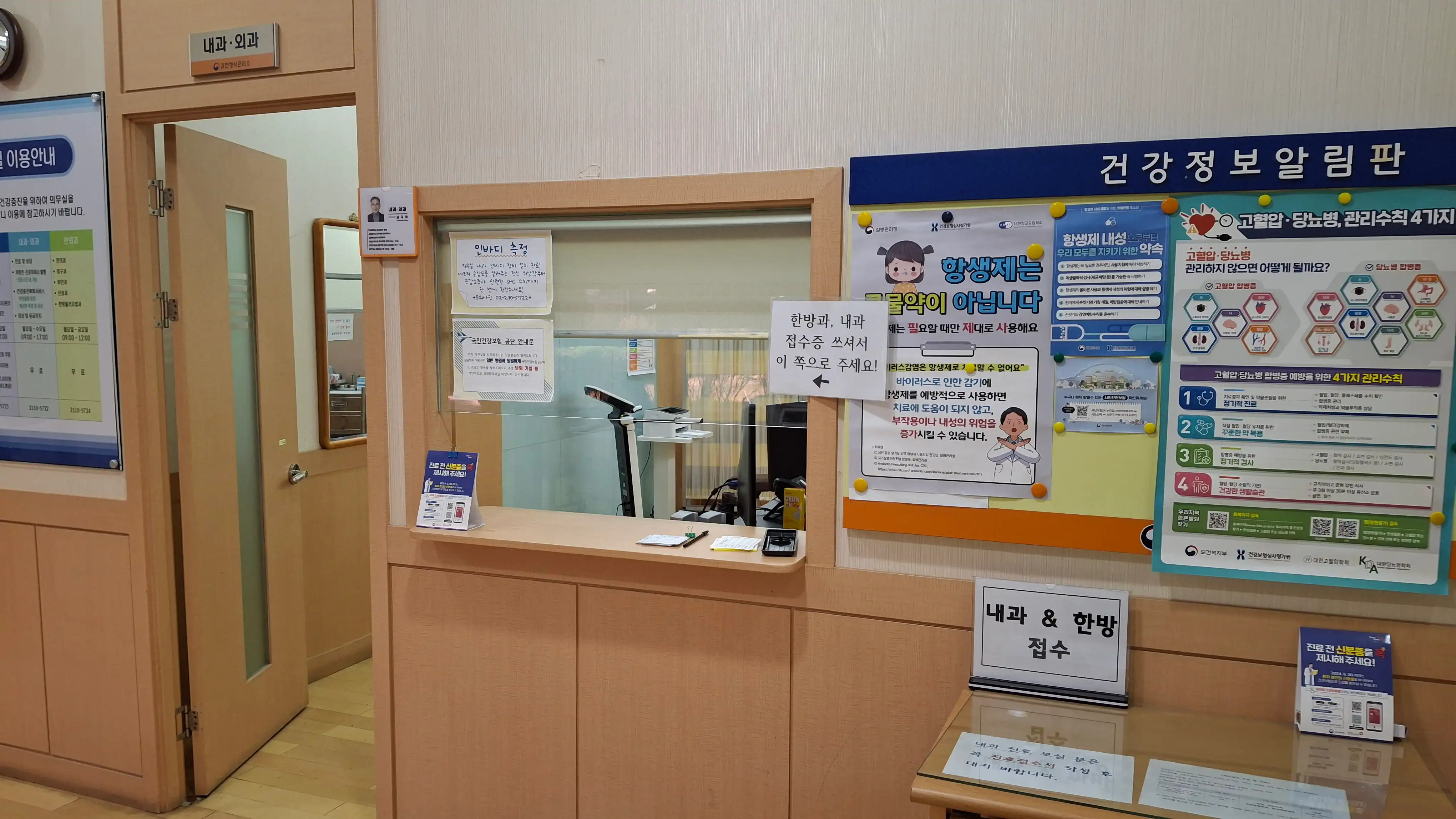 리뷰 사진 2