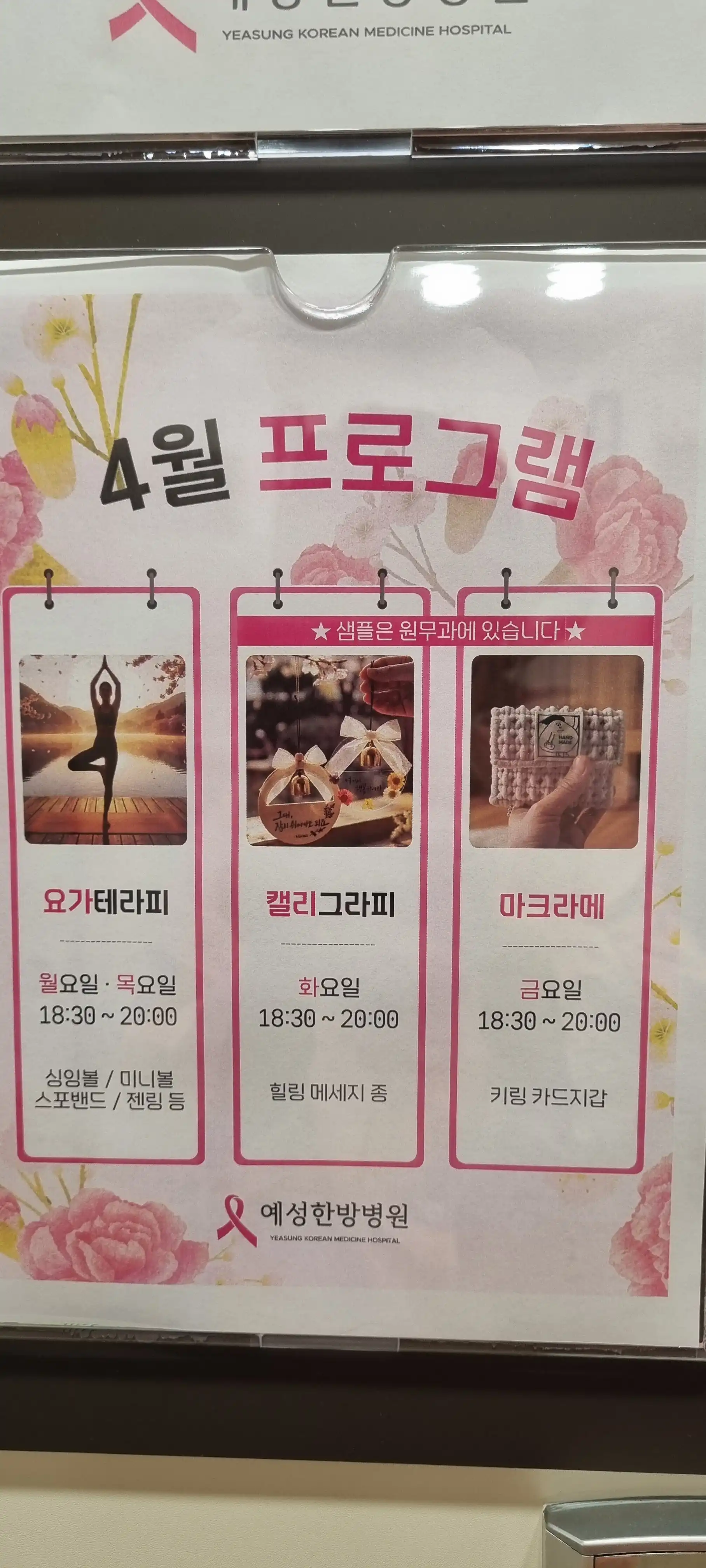 리뷰 사진