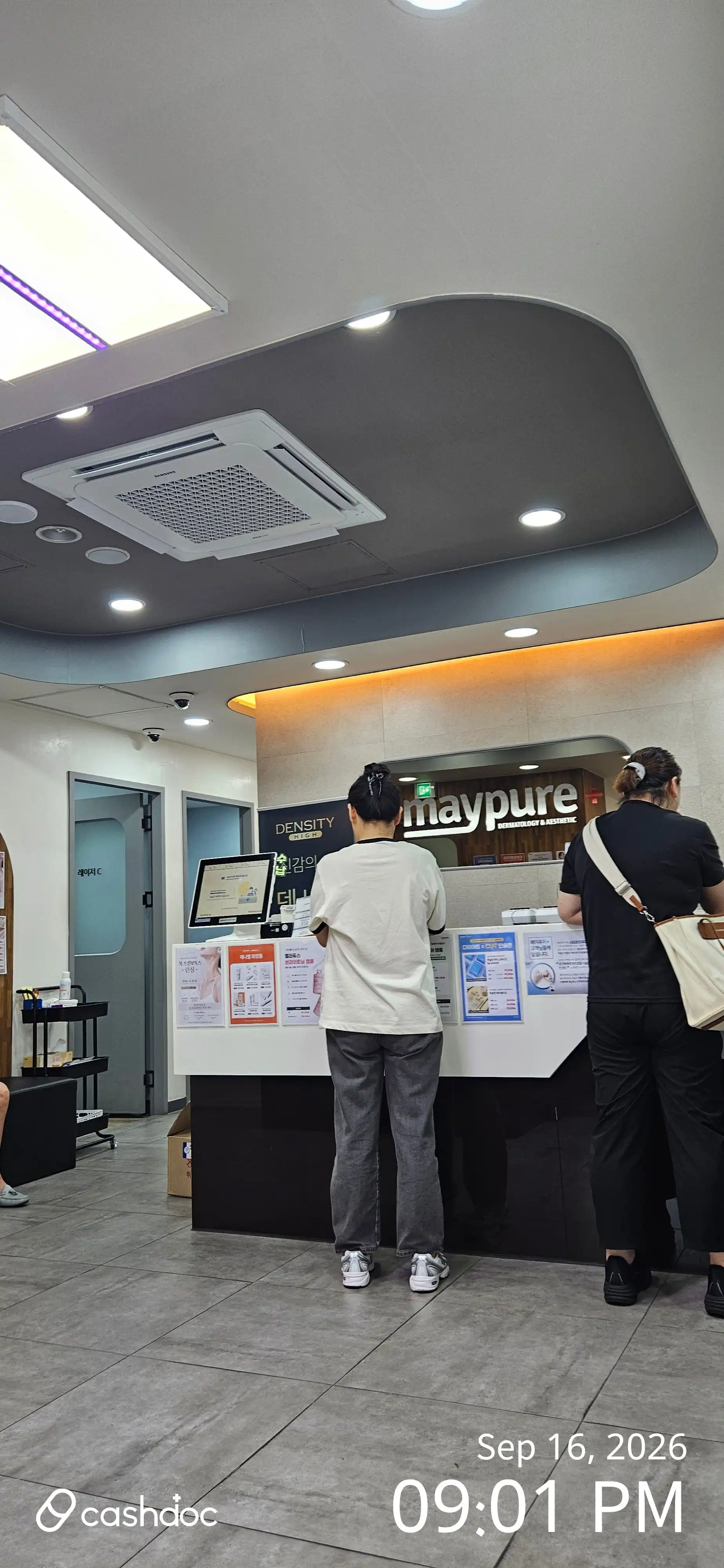 Maypure Clinic Busan Deokcheon Branch 48