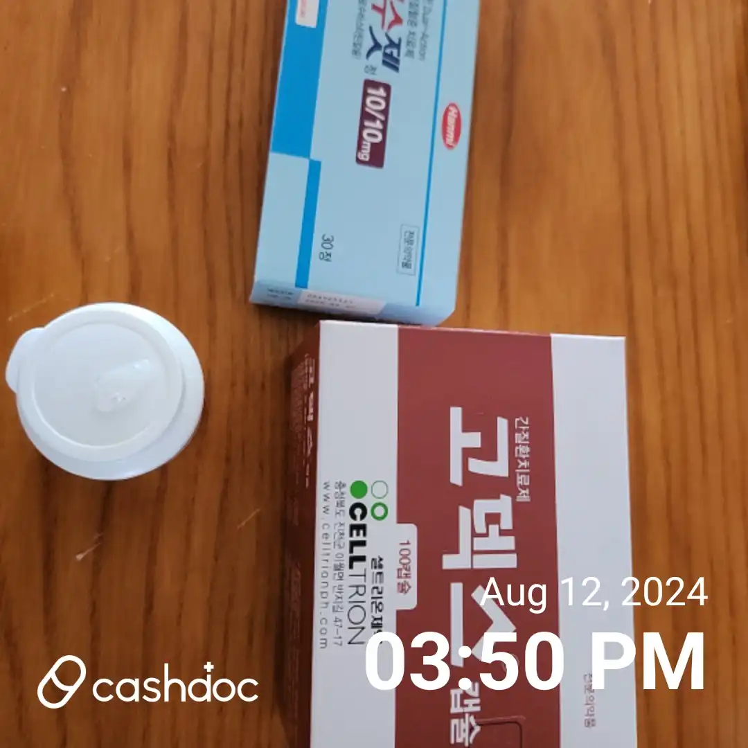 Review photo
