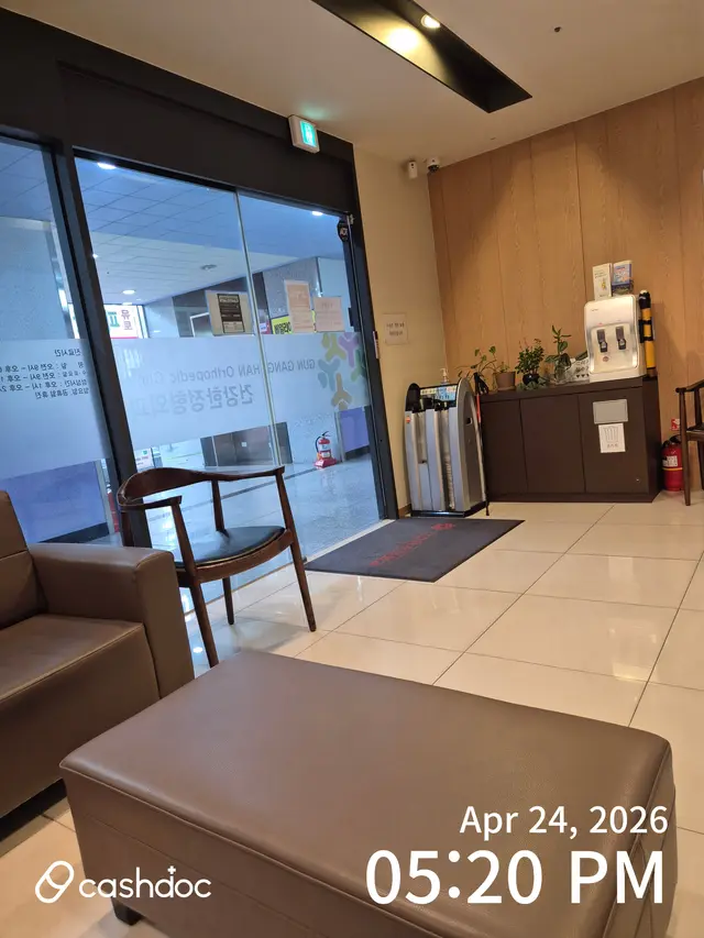 病院代表画像