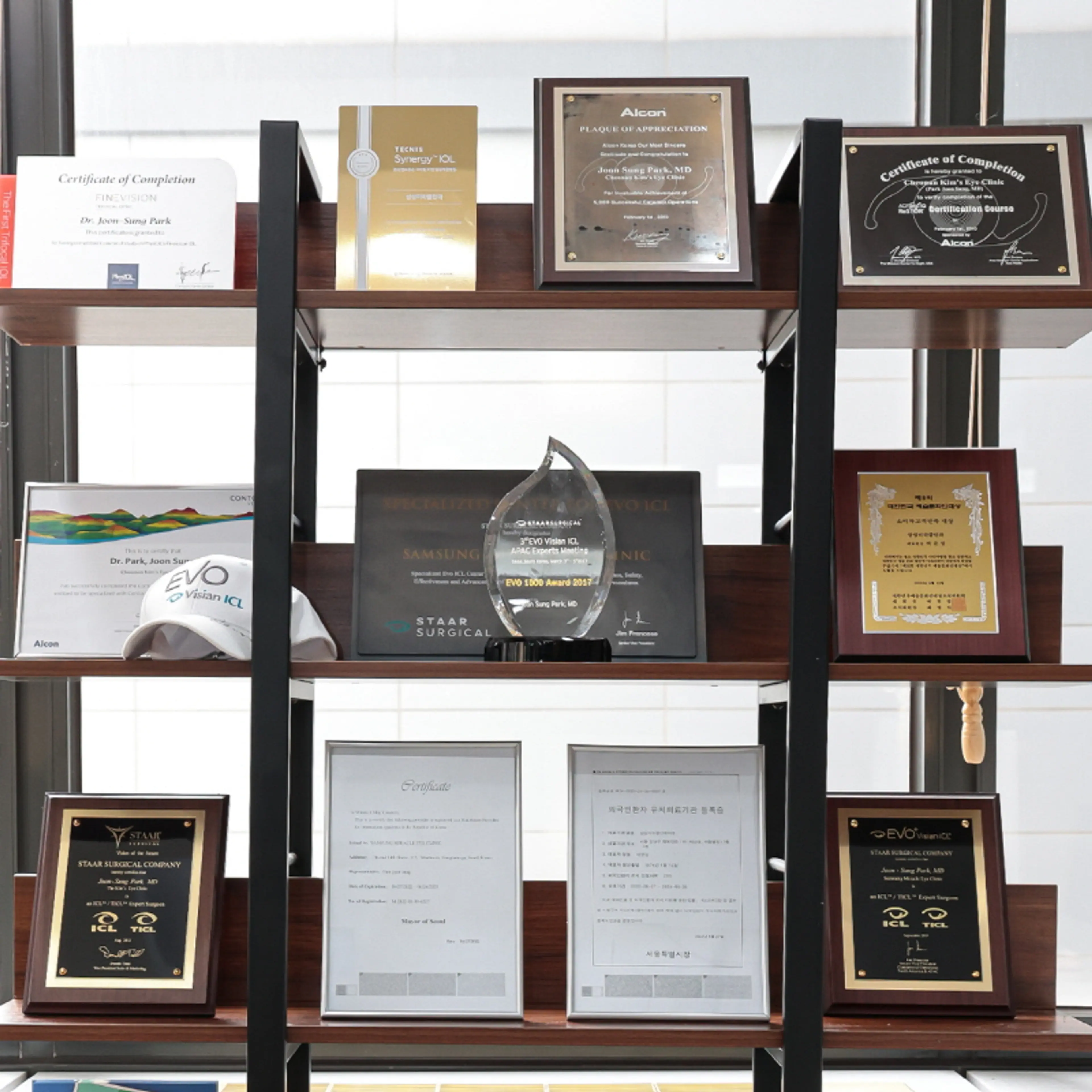 삼성미라클안과의원 강남점 - 12