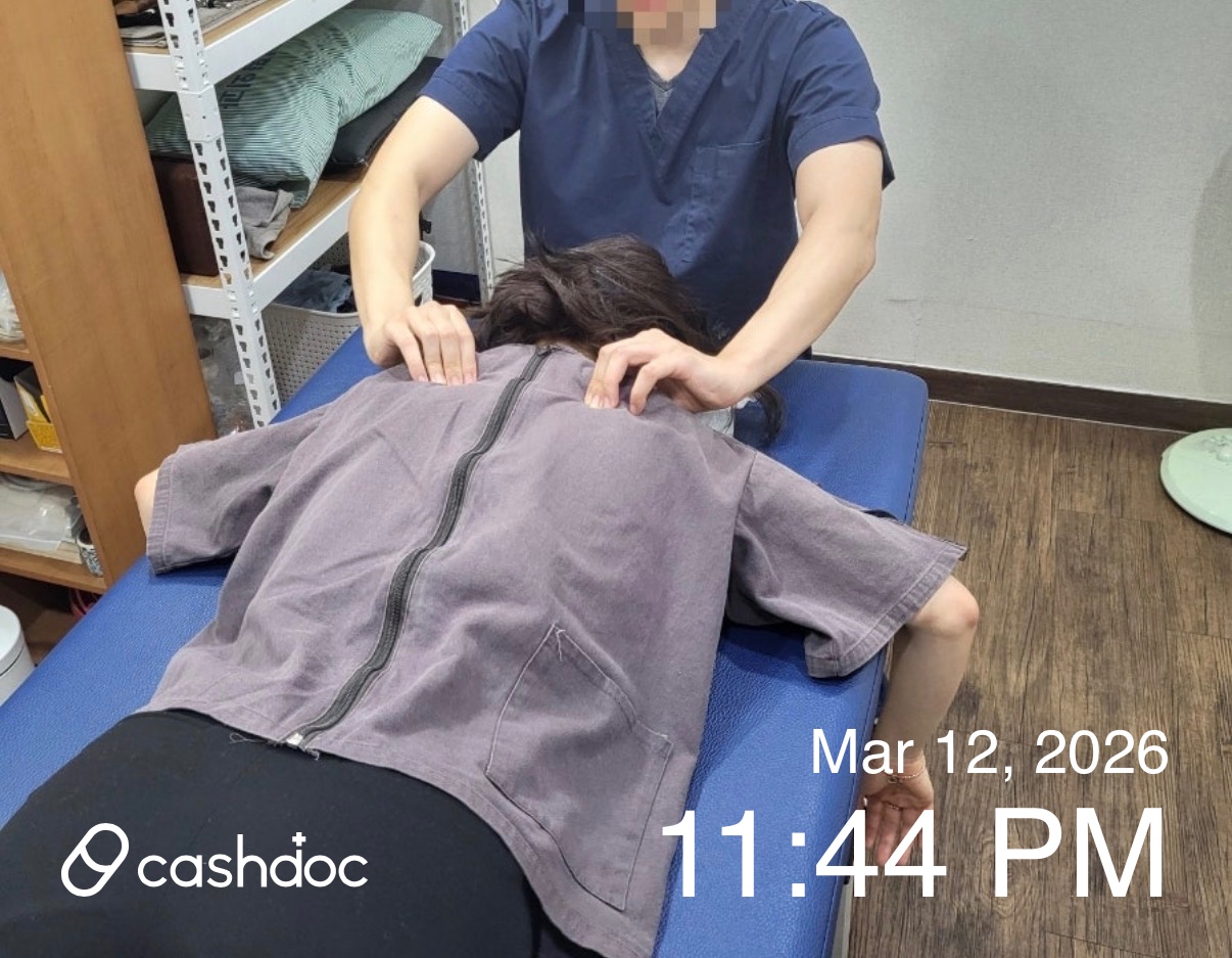 강동구 서울정형외과의원, 친절한 도수치료로 통증 개선 경험